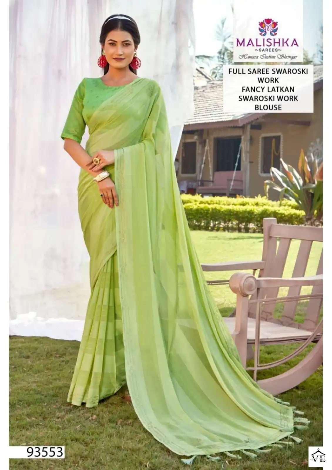Malishka Padmini Wetless Kalrav Wholesale Saree Catalog — Wholesale Sarees, MPA wholesale from Surat - Gallery Image 2