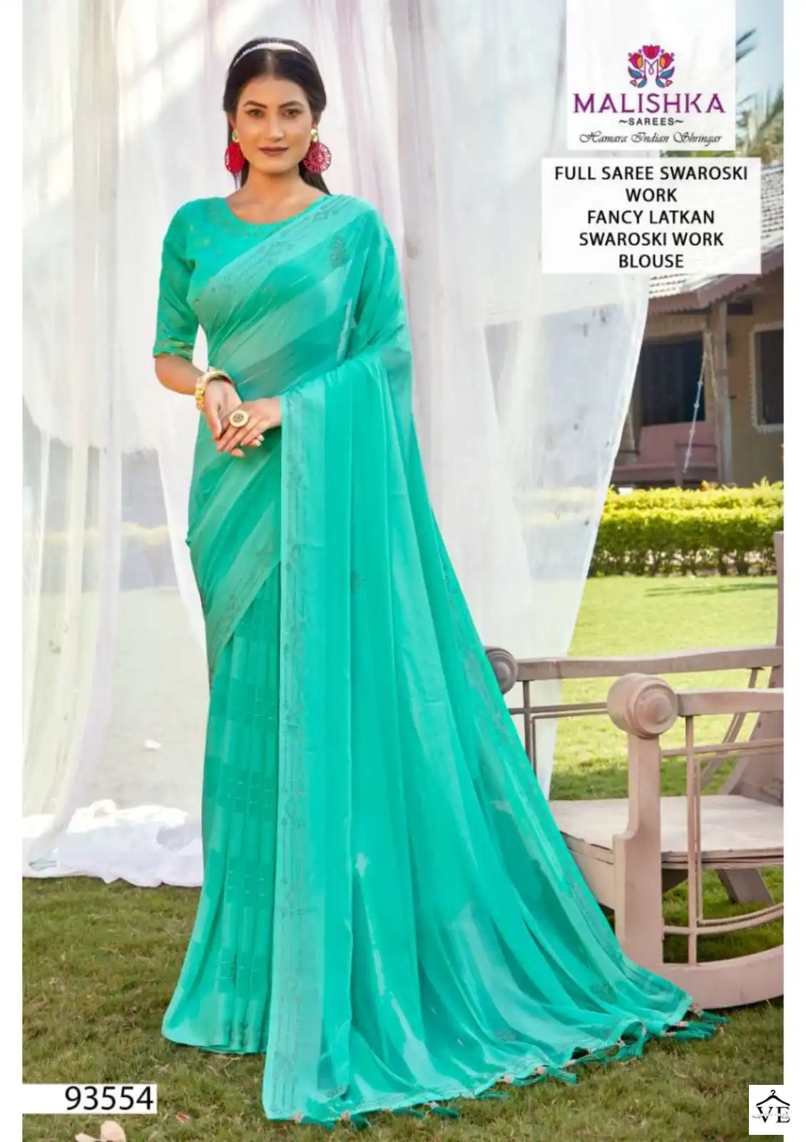 Malishka Padmini Wetless Kalrav Wholesale Saree Catalog — Wholesale Sarees, MPA wholesale from Surat - Gallery Image 7