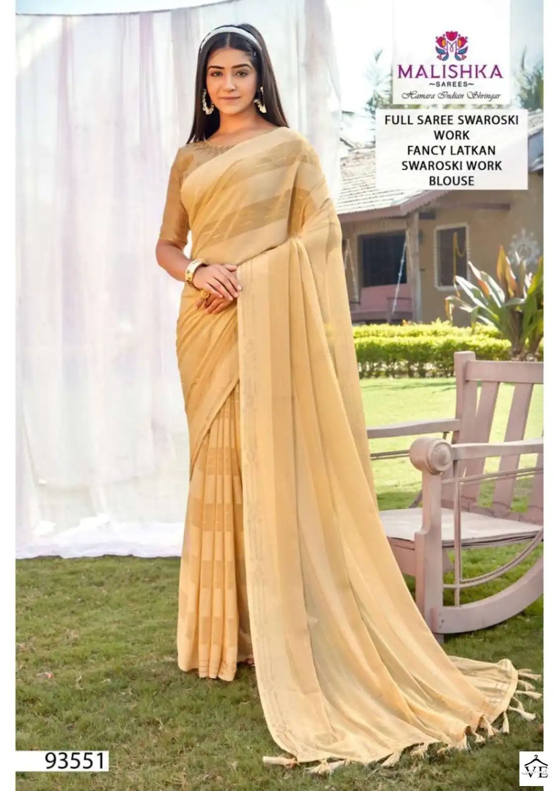 Malishka Padmini Wetless Kalrav Wholesale Saree Catalog — Wholesale Sarees, MPA wholesale from Surat - Gallery Image 8