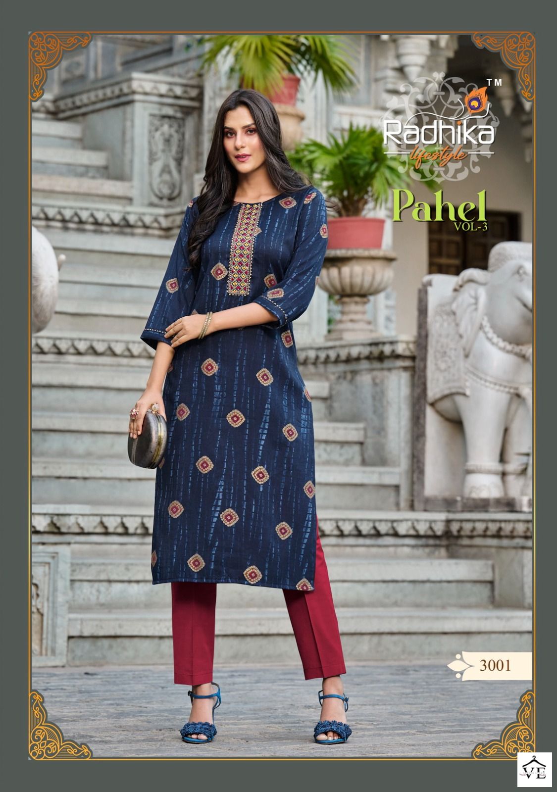 Radhika Lifestyle Pahel Vol 3 Capsule Rayon Wholesale Kurti Catalog — Wholesale Kurtis, MPA wholesale from Surat - Gallery Image 2