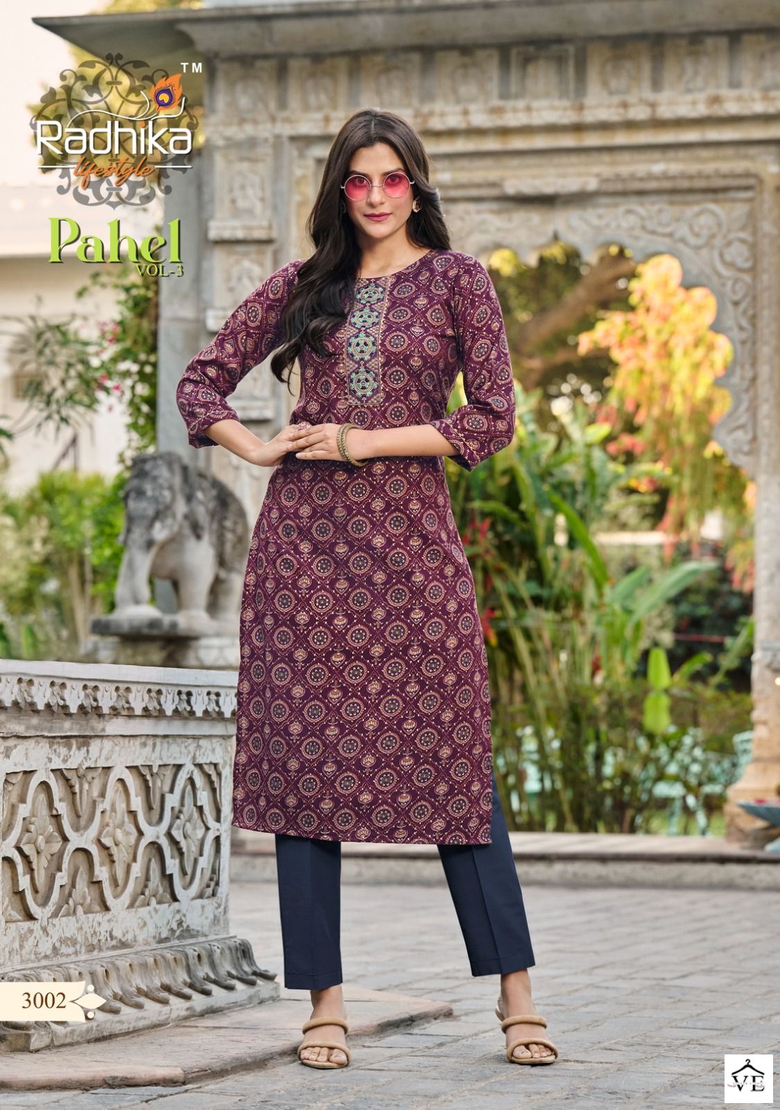 Radhika Lifestyle Pahel Vol 3 Capsule Rayon Wholesale Kurti Catalog — Wholesale Kurtis, MPA wholesale from Surat - Gallery Image 3