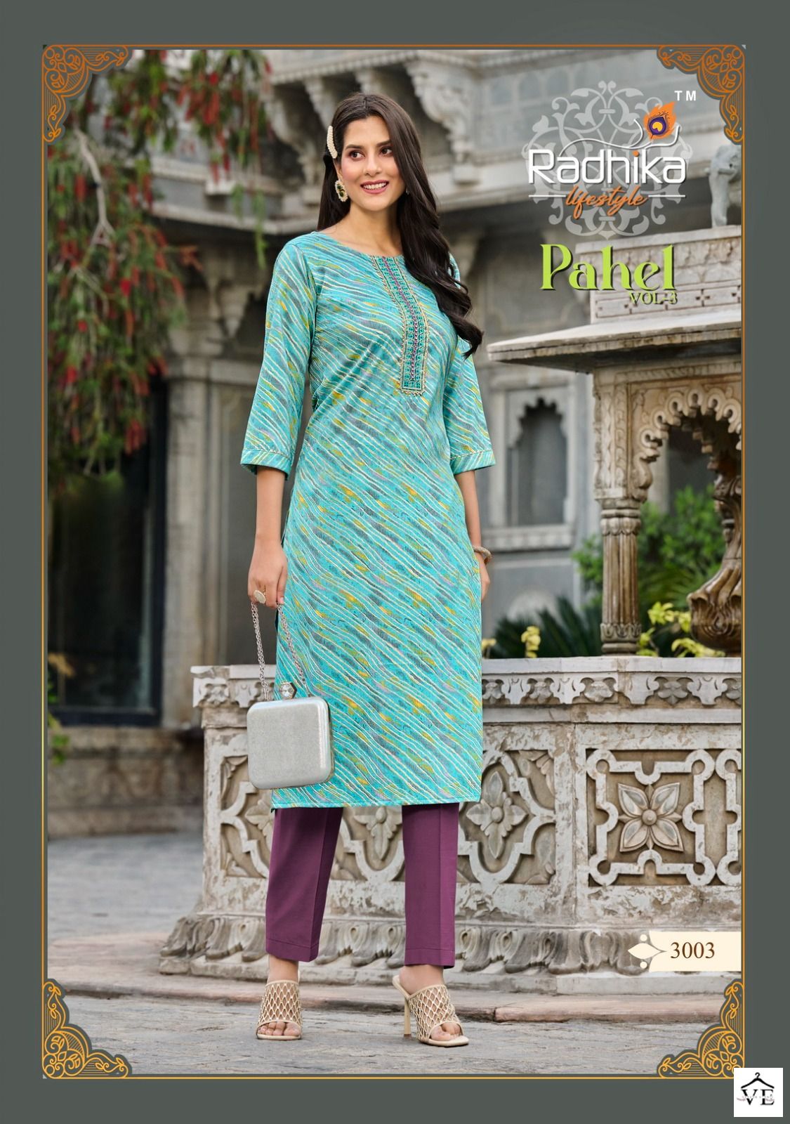 Radhika Lifestyle Pahel Vol 3 Capsule Rayon Wholesale Kurti Catalog — Wholesale Kurtis, MPA wholesale from Surat - Gallery Image 4