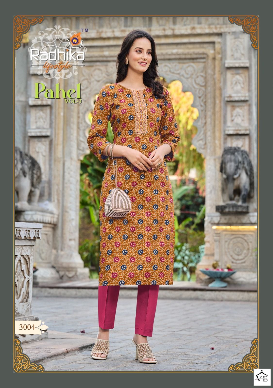 Radhika Lifestyle Pahel Vol 3 Capsule Rayon Wholesale Kurti Catalog — Wholesale Kurtis, MPA wholesale from Surat - Gallery Image 5