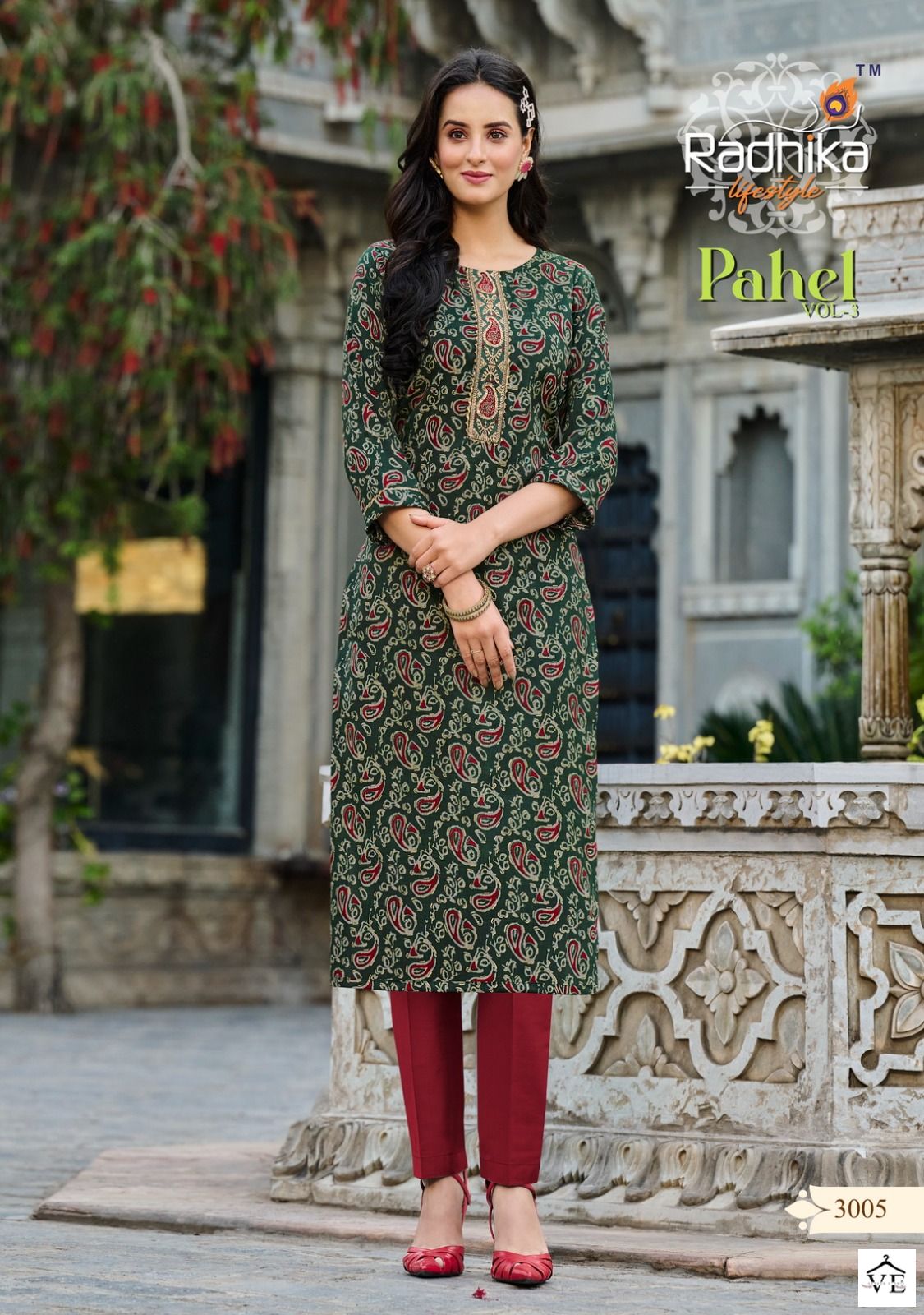 Radhika Lifestyle Pahel Vol 3 Capsule Rayon Wholesale Kurti Catalog — Wholesale Kurtis, MPA wholesale from Surat - Gallery Image 6