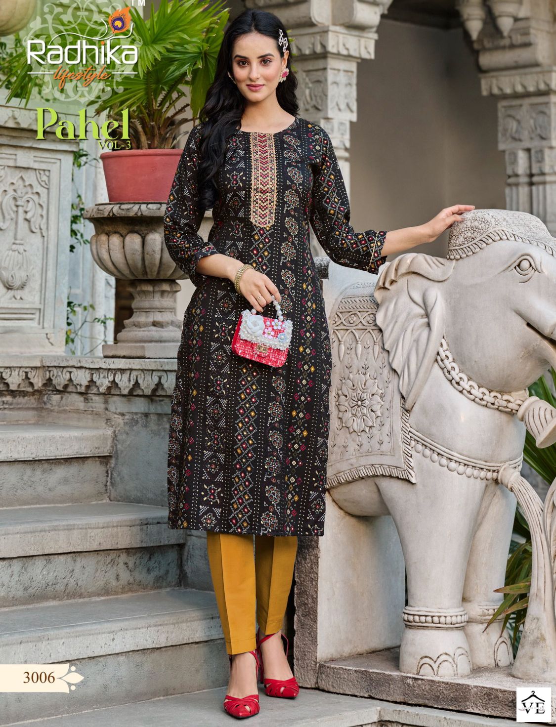 Radhika Lifestyle Pahel Vol 3 Capsule Rayon Wholesale Kurti Catalog — Wholesale Kurtis, MPA wholesale from Surat — view 1