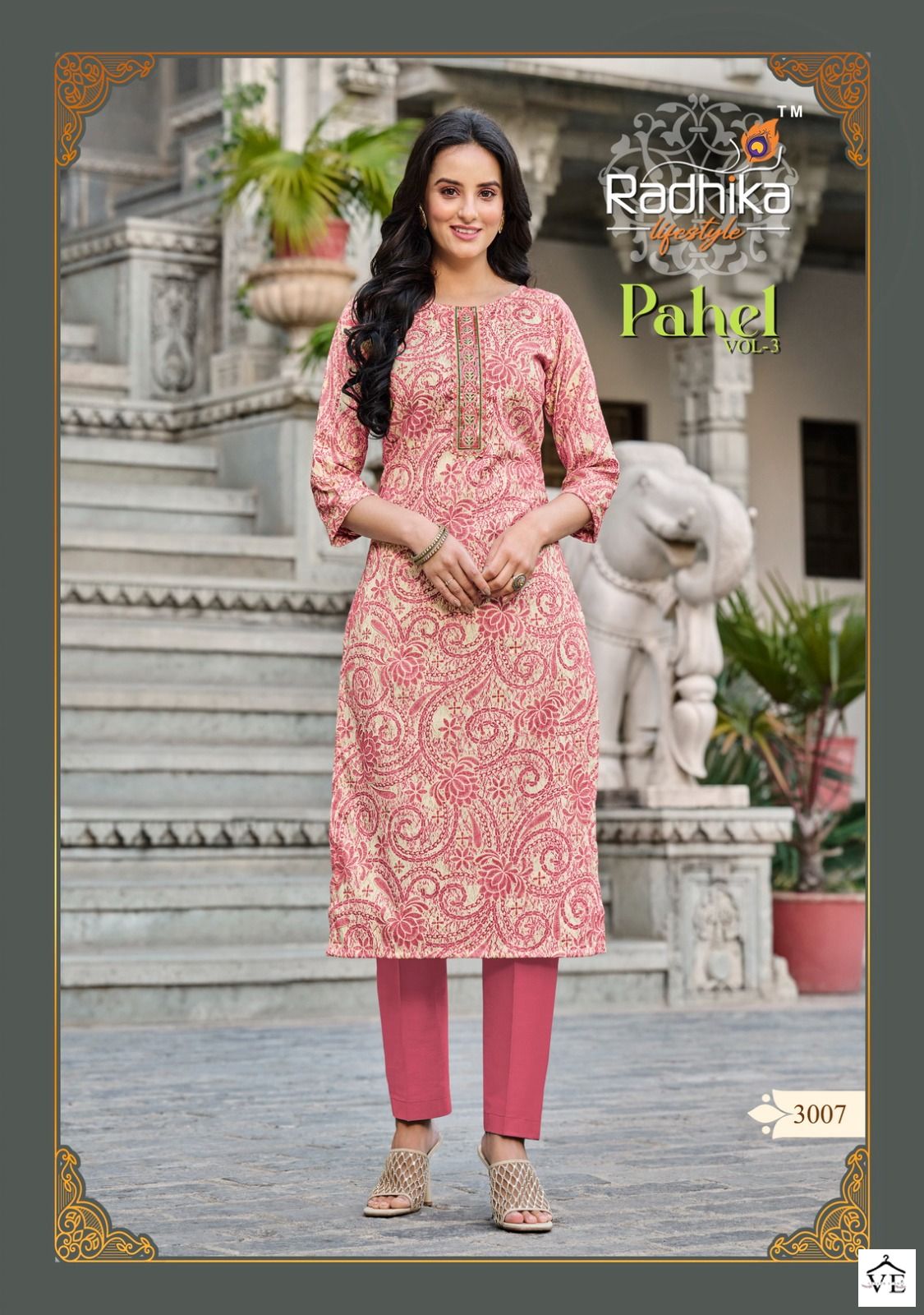 Radhika Lifestyle Pahel Vol 3 Capsule Rayon Wholesale Kurti Catalog — Wholesale Kurtis, MPA wholesale from Surat - Gallery Image 7