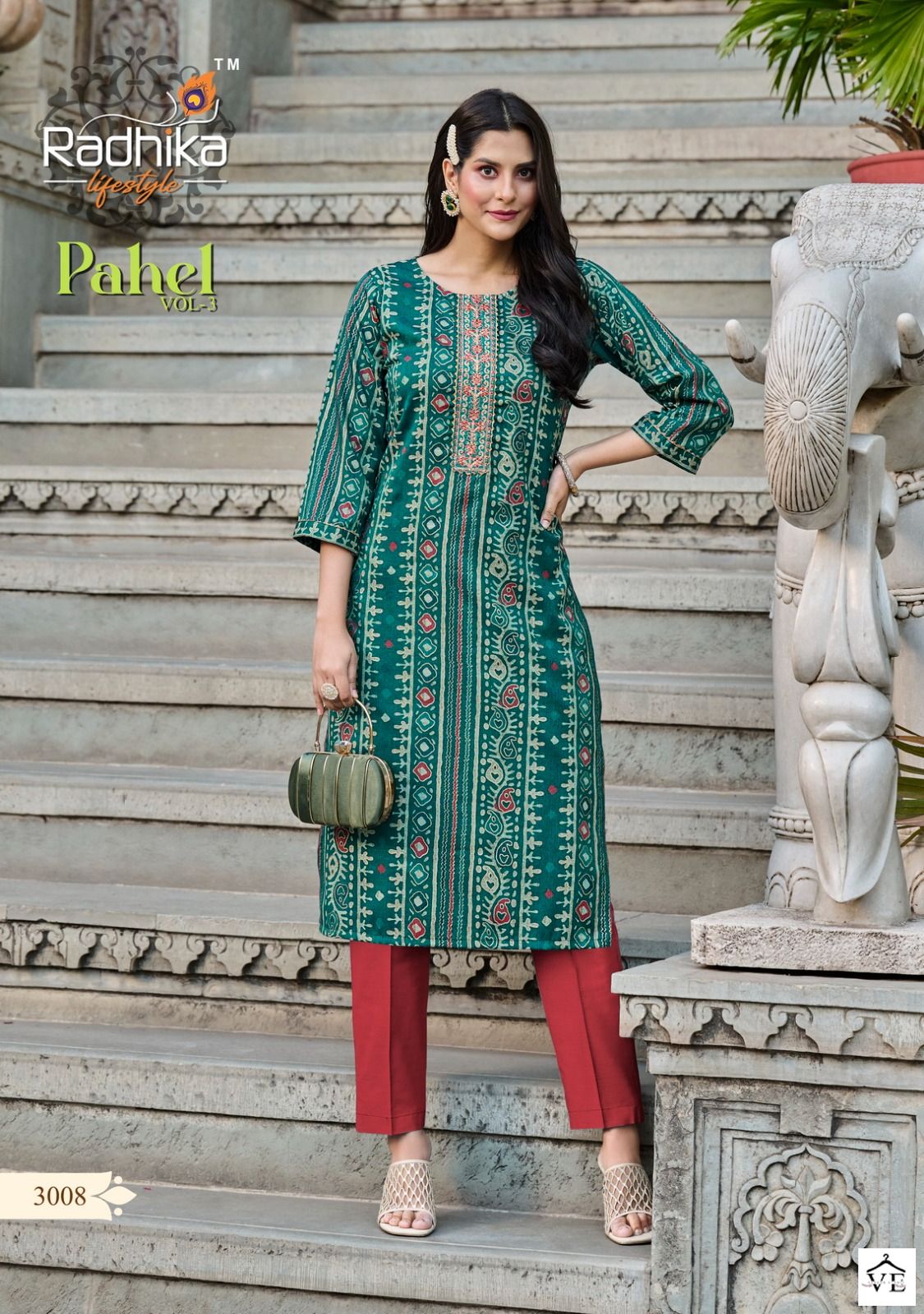 Radhika Lifestyle Pahel Vol 3 Capsule Rayon Wholesale Kurti Catalog — Wholesale Kurtis, MPA wholesale from Surat - Gallery Image 8