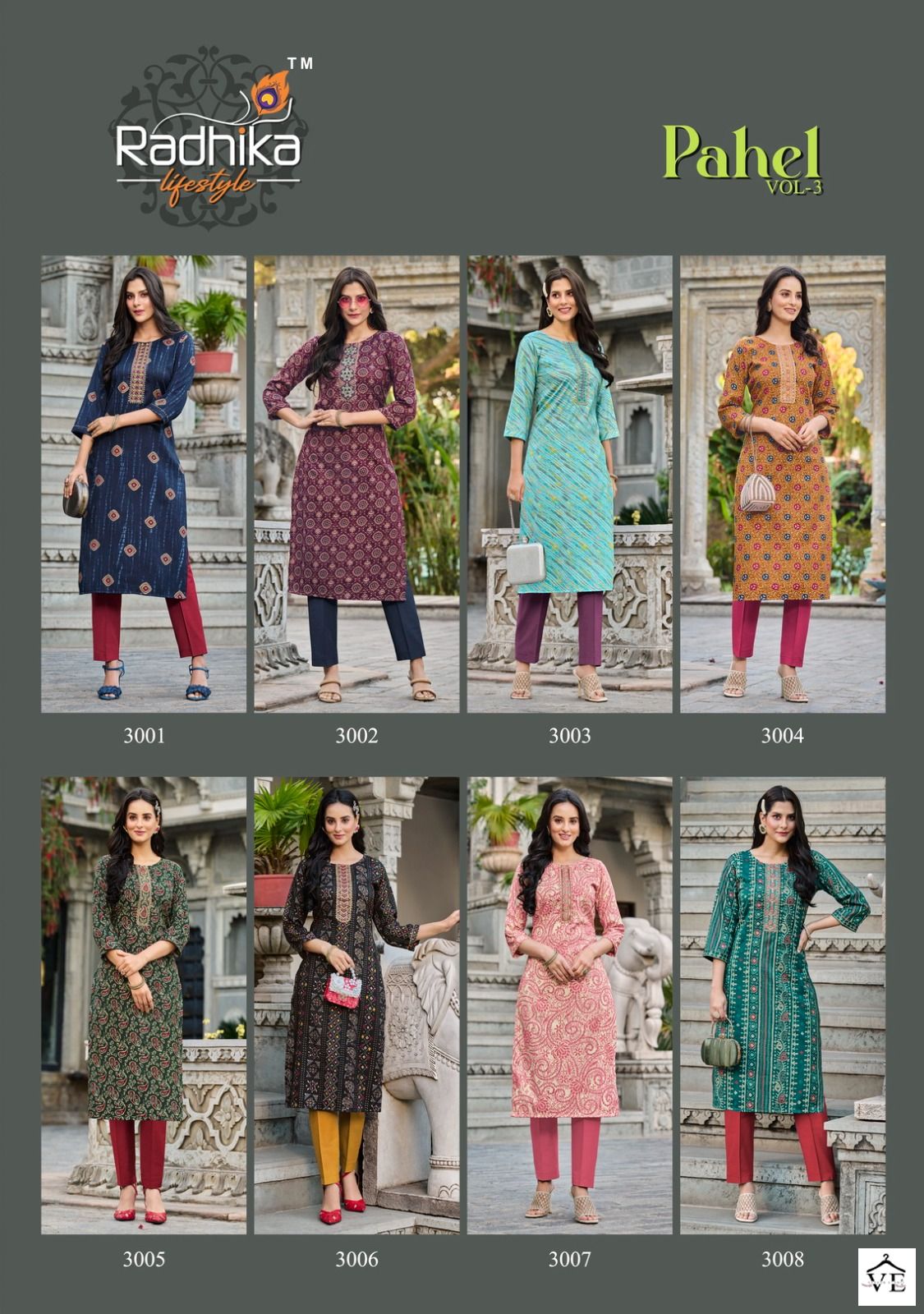 Radhika Lifestyle Pahel Vol 3 Capsule Rayon Wholesale Kurti Catalog — Wholesale Kurtis, MPA wholesale from Surat — view 9