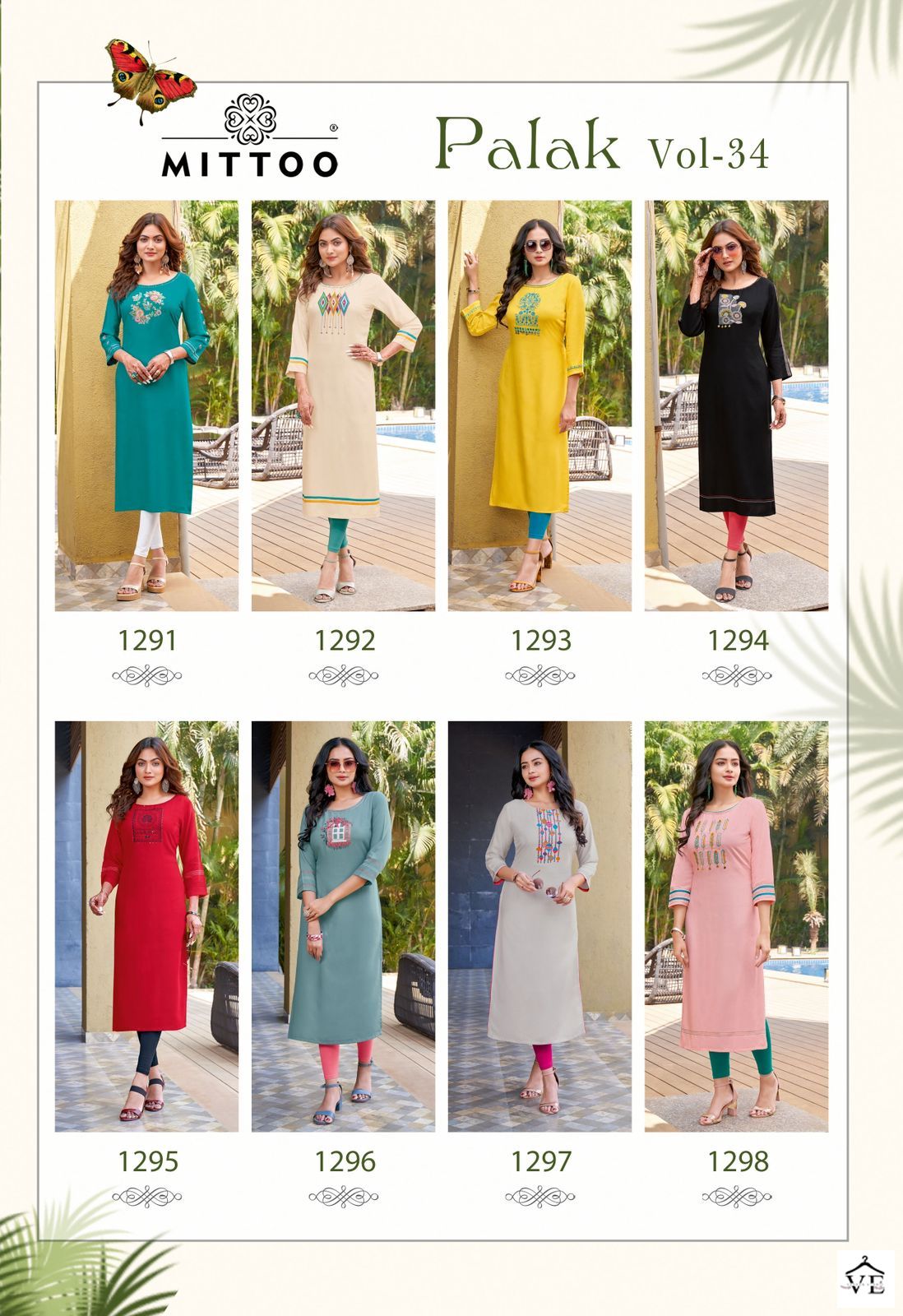 Mittoo Palak Vol 34 Rayon Wholesale Kurtis Catalog — Wholesale Kurtis, MPA wholesale from Surat — view 9