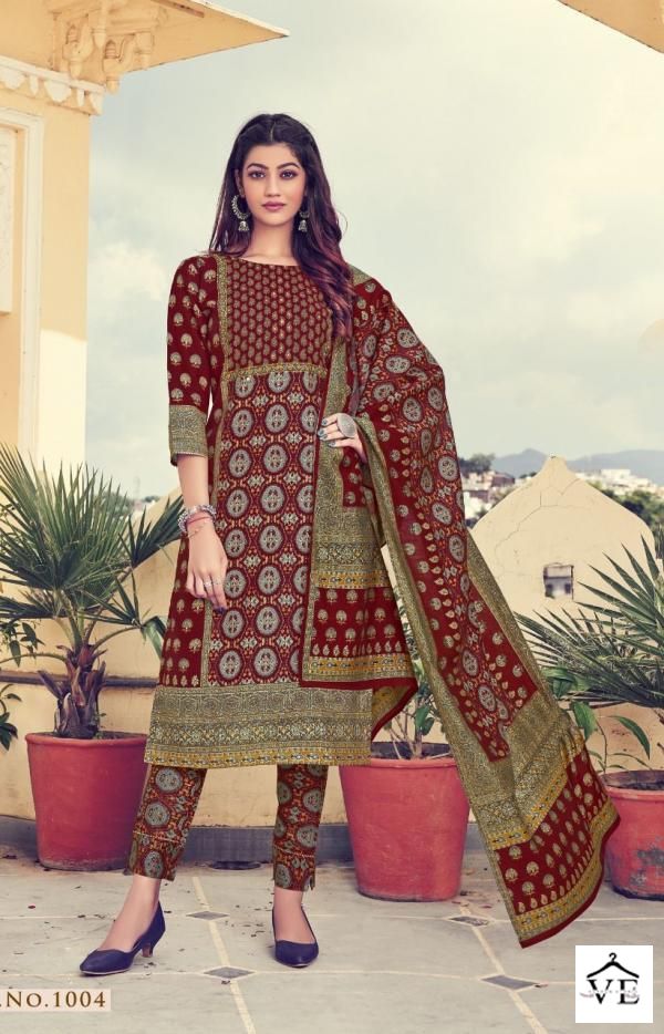 Ladies Flavour Panihari Modal Silk Wholesale Readymade Salwar Suit Catalog — Wholesale Salwar Suits, MPA wholesale from Surat - Gallery Image 2