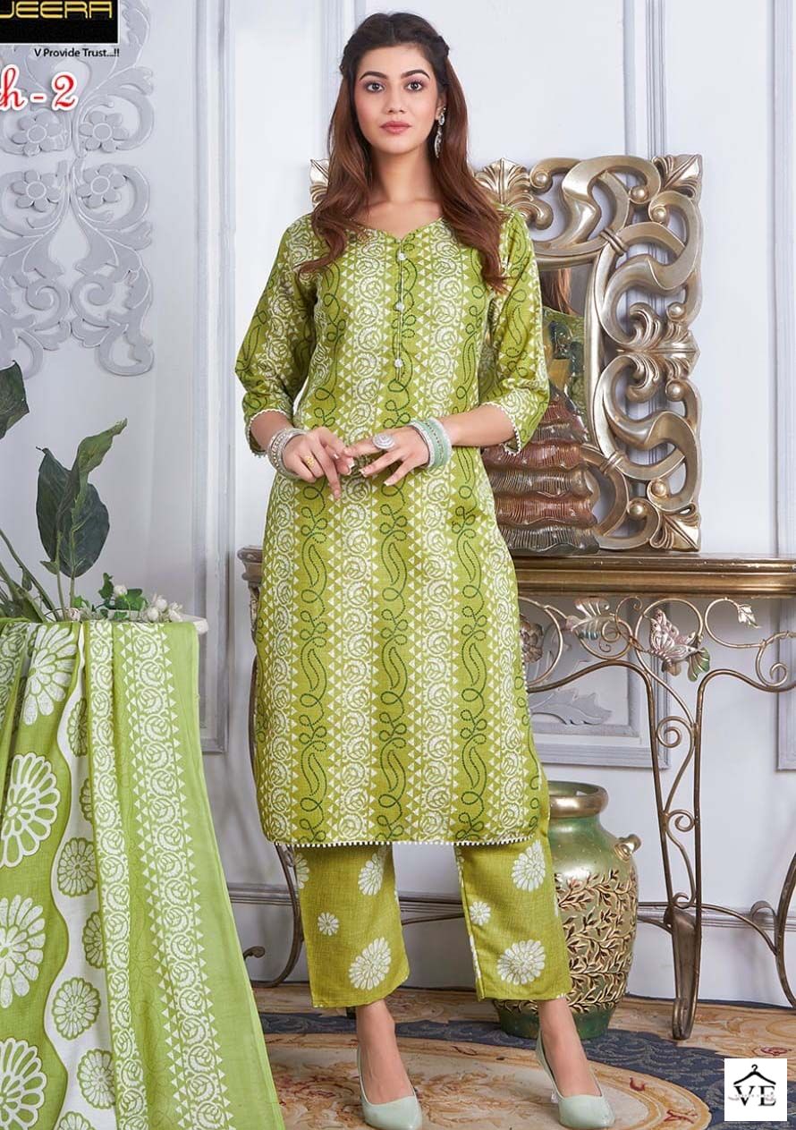 Manjeera Pankh Vol 2 Cotton Wholesale Salwar Suit Catalog — Wholesale Salwar Suits, MPA wholesale from Surat — view 1