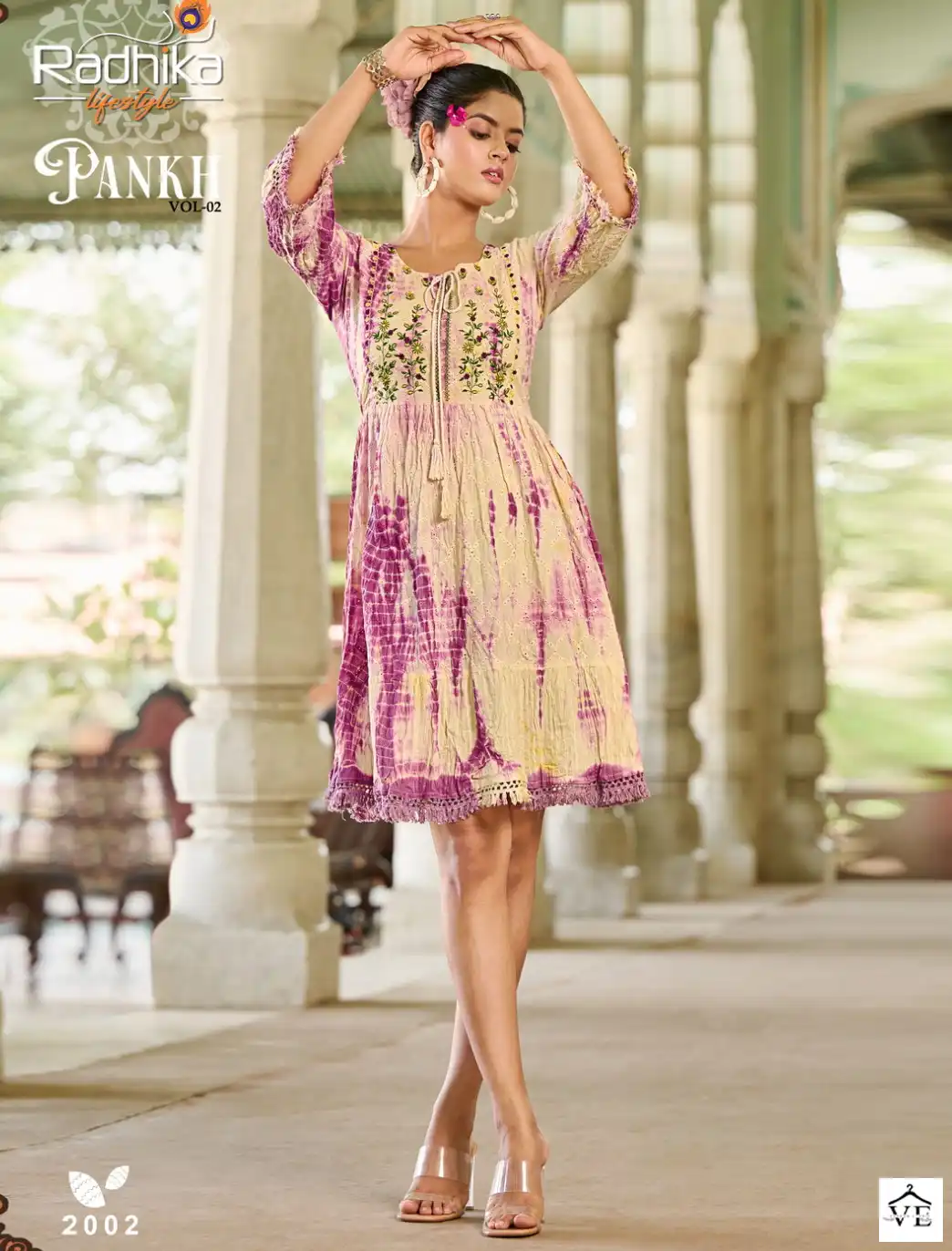Radhika Pankh Vol 2 Mal Cotton Wholesale Short Tops Catalog — Wholesale Kurtis, MPA wholesale from Surat — view 1