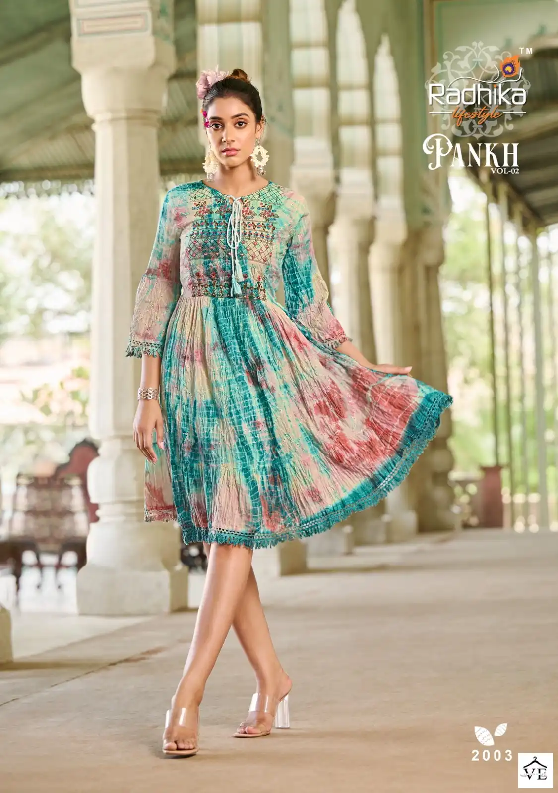 Radhika Pankh Vol 2 Mal Cotton Wholesale Short Tops Catalog — Wholesale Kurtis, MPA wholesale from Surat - Gallery Image 2