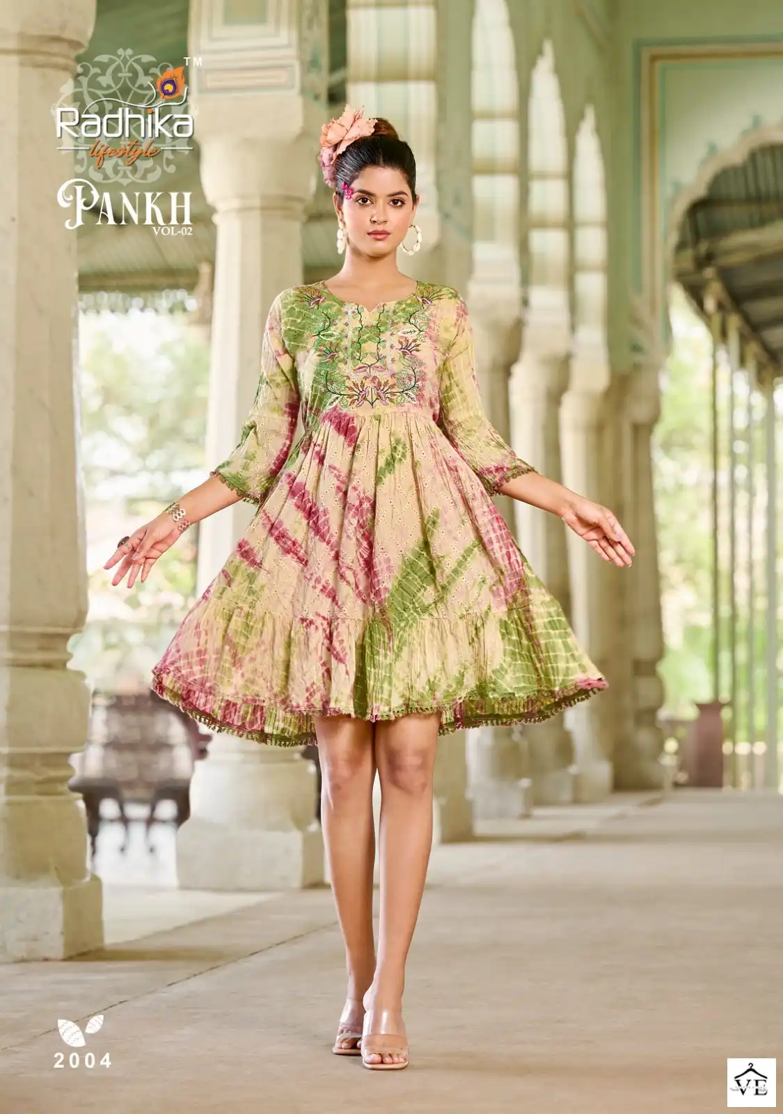 Radhika Pankh Vol 2 Mal Cotton Wholesale Short Tops Catalog — Wholesale Kurtis, MPA wholesale from Surat - Gallery Image 3
