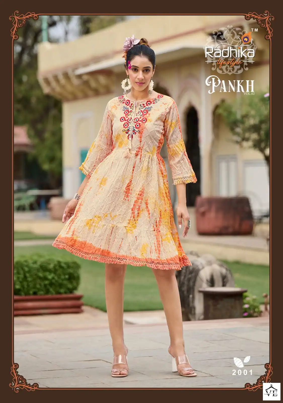 Radhika Pankh Vol 2 Mal Cotton Wholesale Short Tops Catalog — Wholesale Kurtis, MPA wholesale from Surat - Gallery Image 4