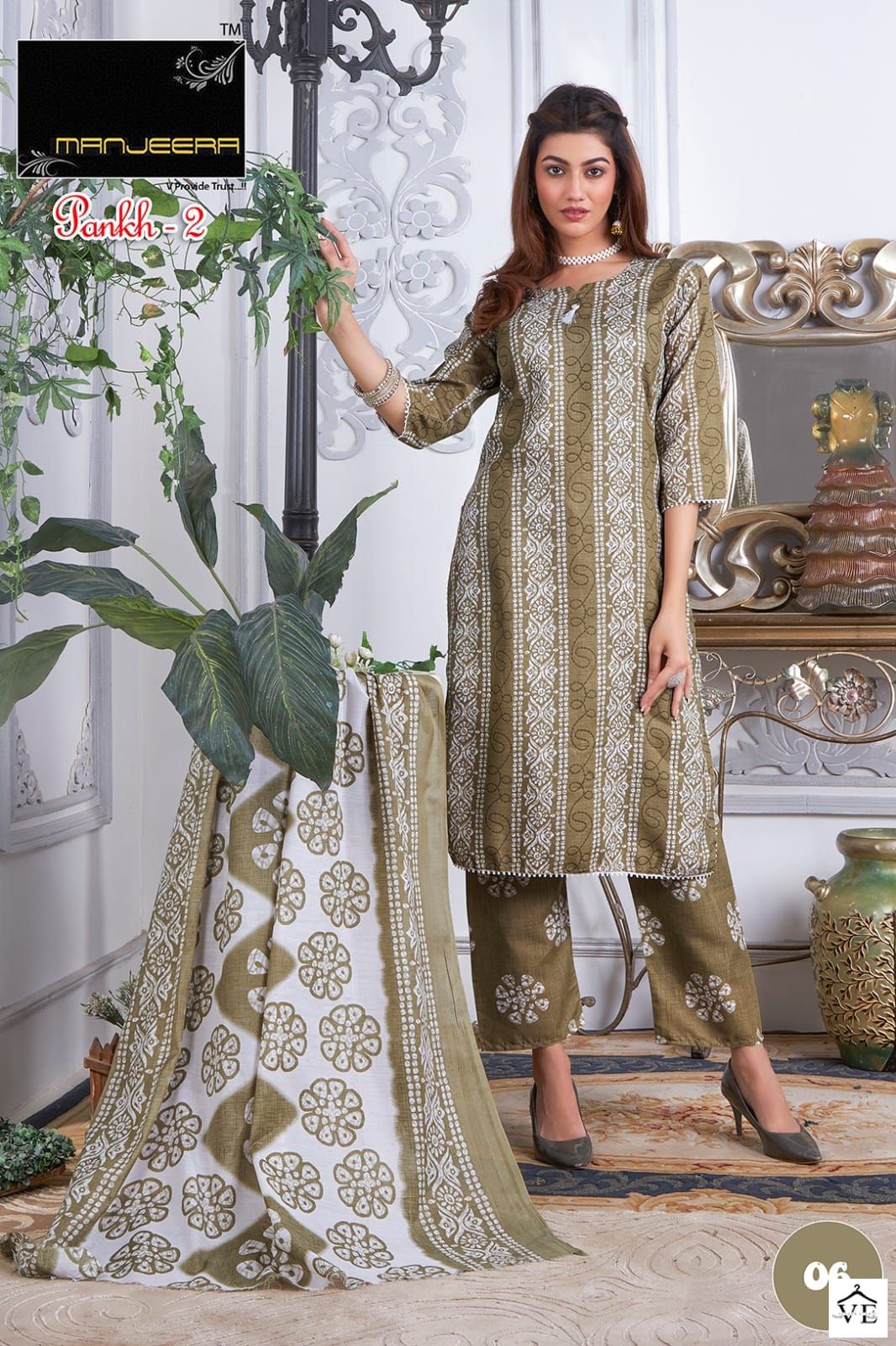 Manjeera Pankh Vol 2 Cotton Wholesale Salwar Suit Catalog — Wholesale Salwar Suits, MPA wholesale from Surat - Gallery Image 5