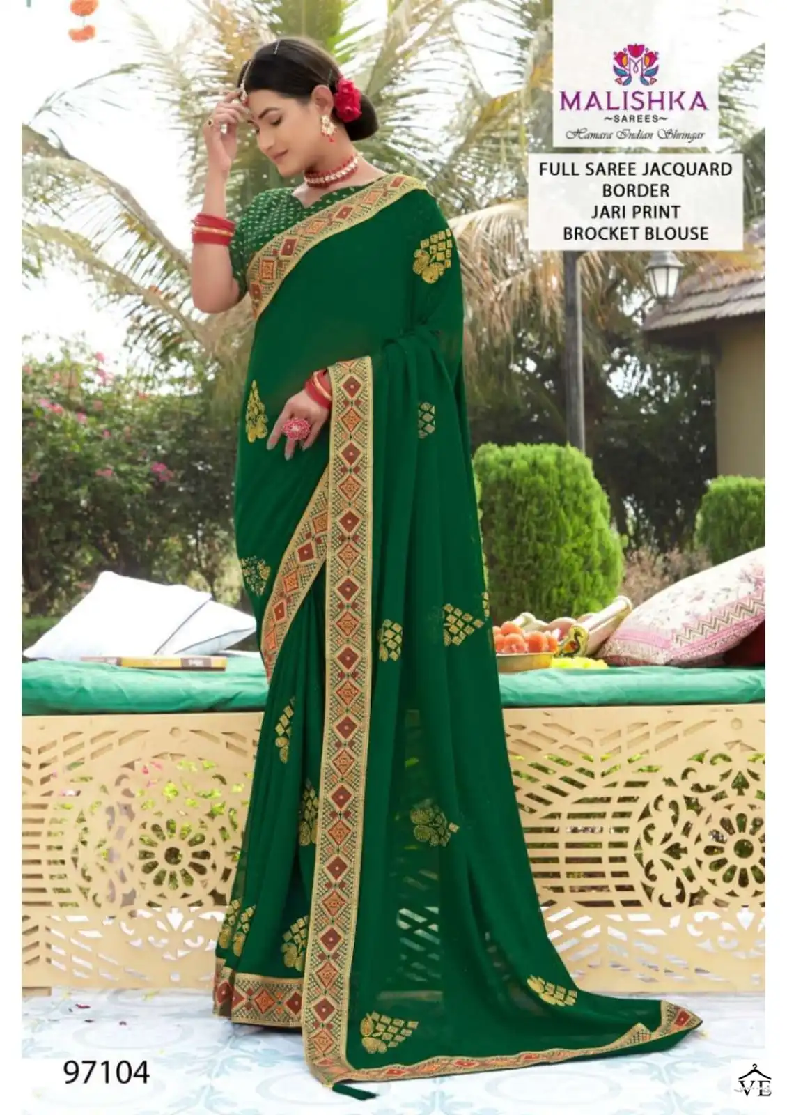 Malishka Param Sundari Zometto Dyed Wholesale Saree Catalog — Wholesale Sarees, MPA wholesale from Surat - Gallery Image 2
