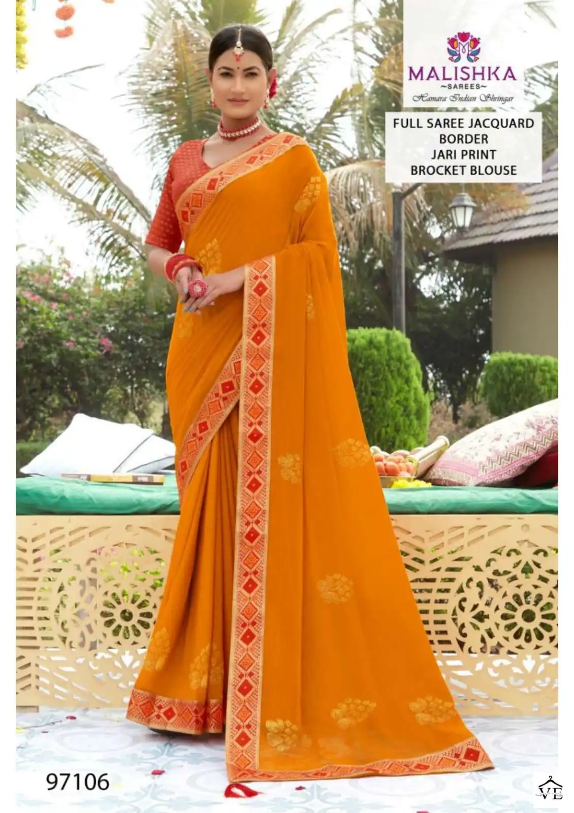 Malishka Param Sundari Zometto Dyed Wholesale Saree Catalog — Wholesale Sarees, MPA wholesale from Surat - Gallery Image 3