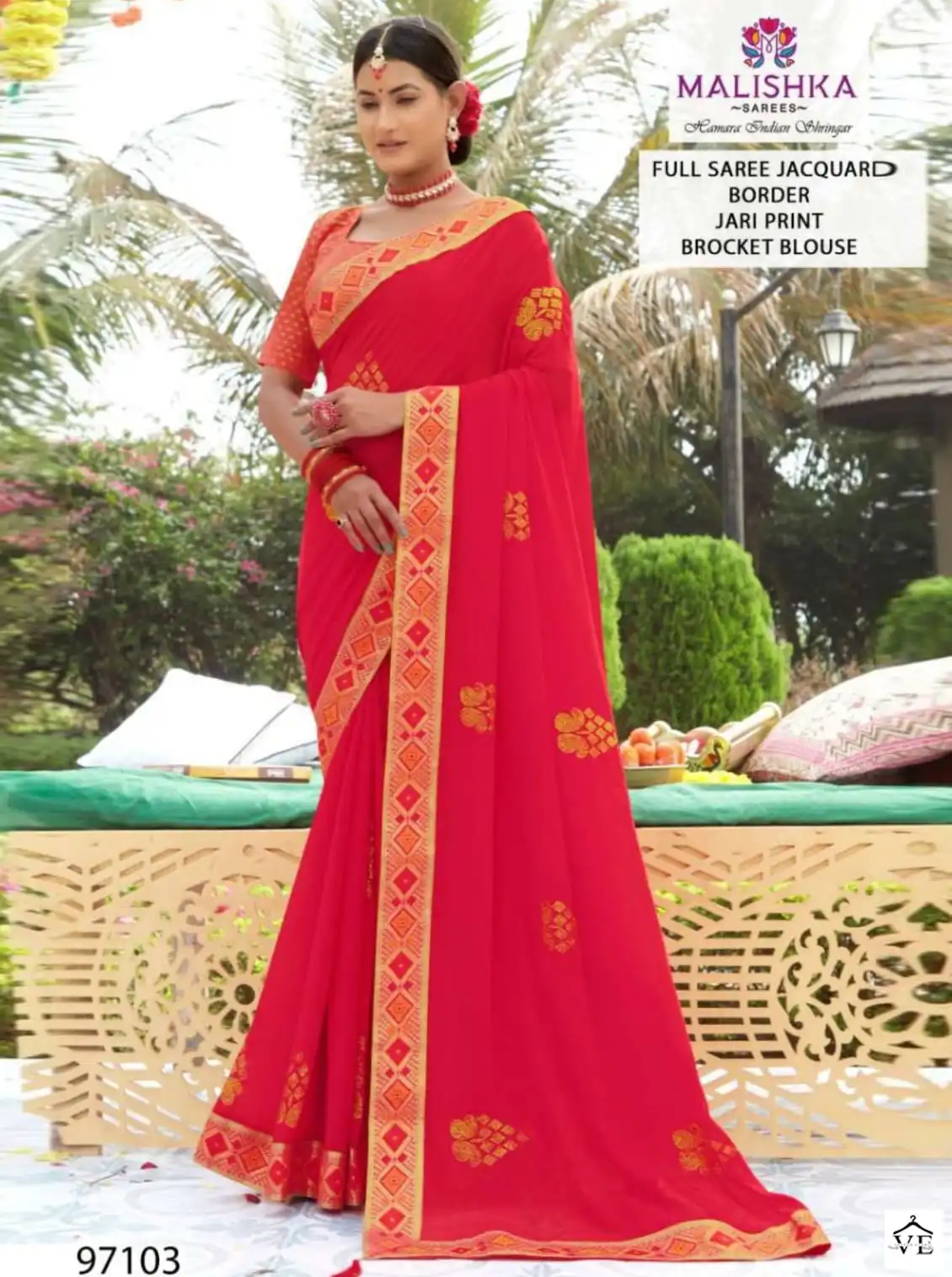 Malishka Param Sundari Zometto Dyed Wholesale Saree Catalog — Wholesale Sarees, MPA wholesale from Surat — view 1