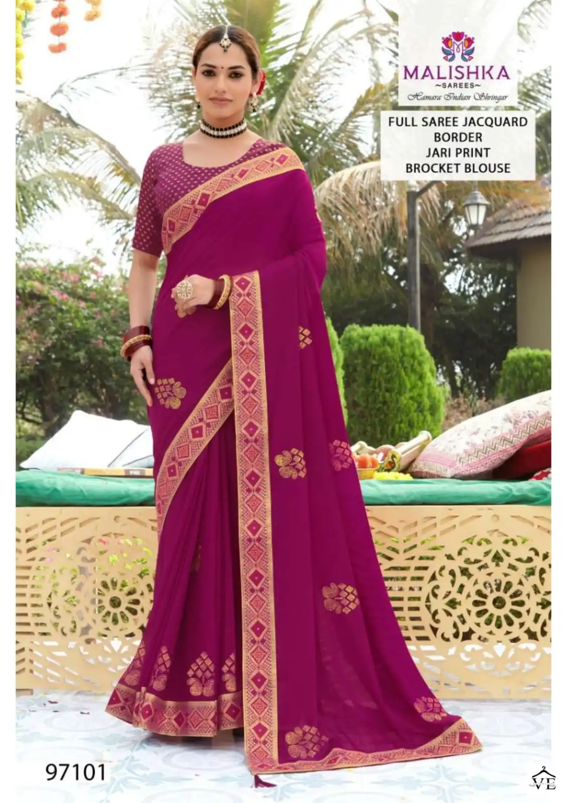 Malishka Param Sundari Zometto Dyed Wholesale Saree Catalog — Wholesale Sarees, MPA wholesale from Surat - Gallery Image 4