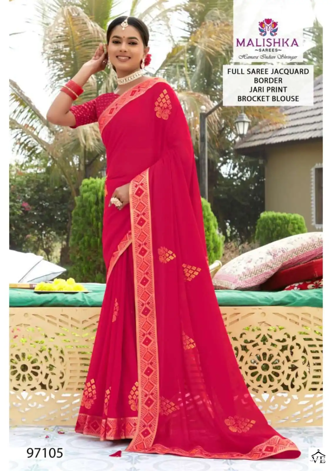 Malishka Param Sundari Zometto Dyed Wholesale Saree Catalog — Wholesale Sarees, MPA wholesale from Surat - Gallery Image 5