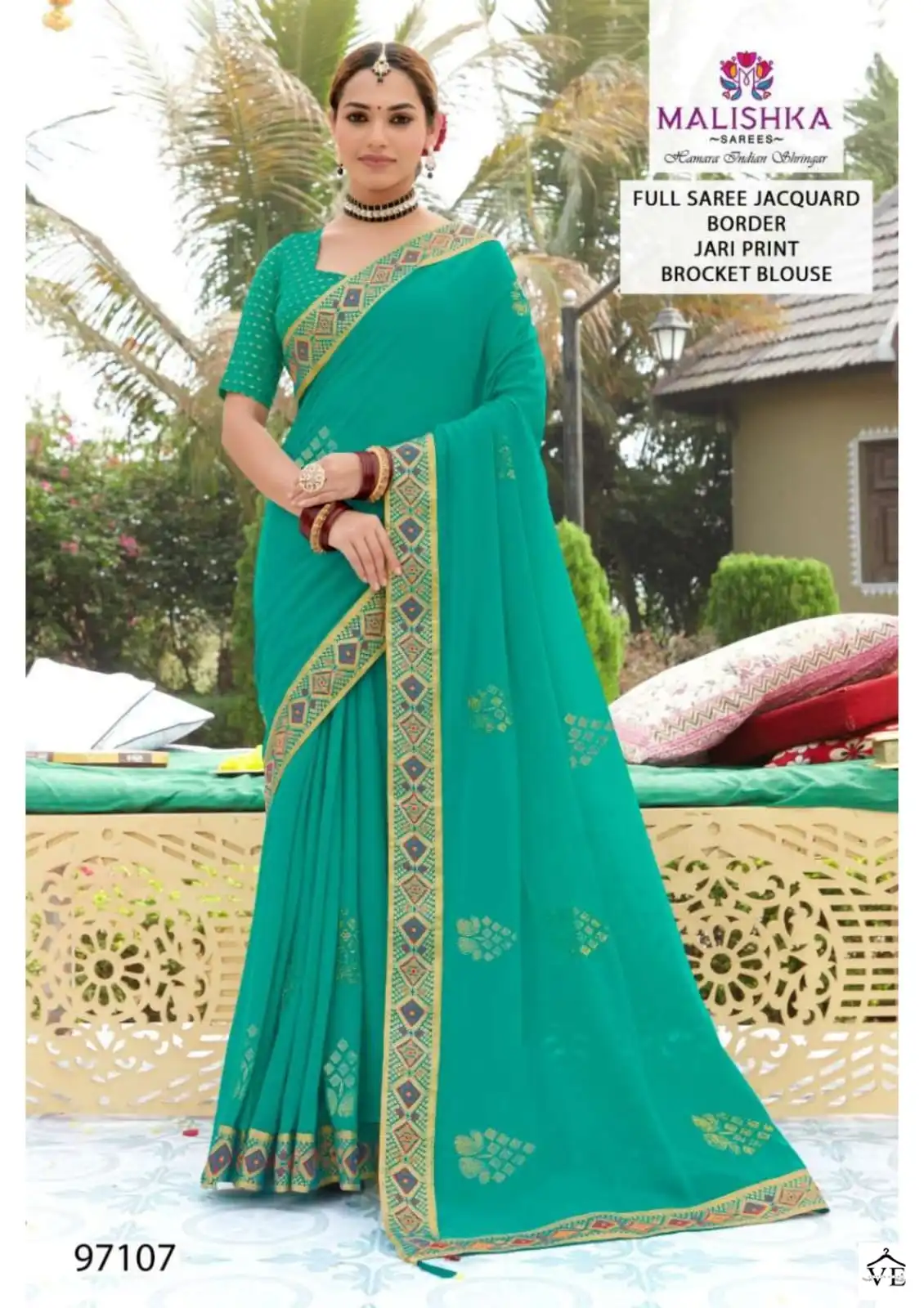Malishka Param Sundari Zometto Dyed Wholesale Saree Catalog — Wholesale Sarees, MPA wholesale from Surat - Gallery Image 6