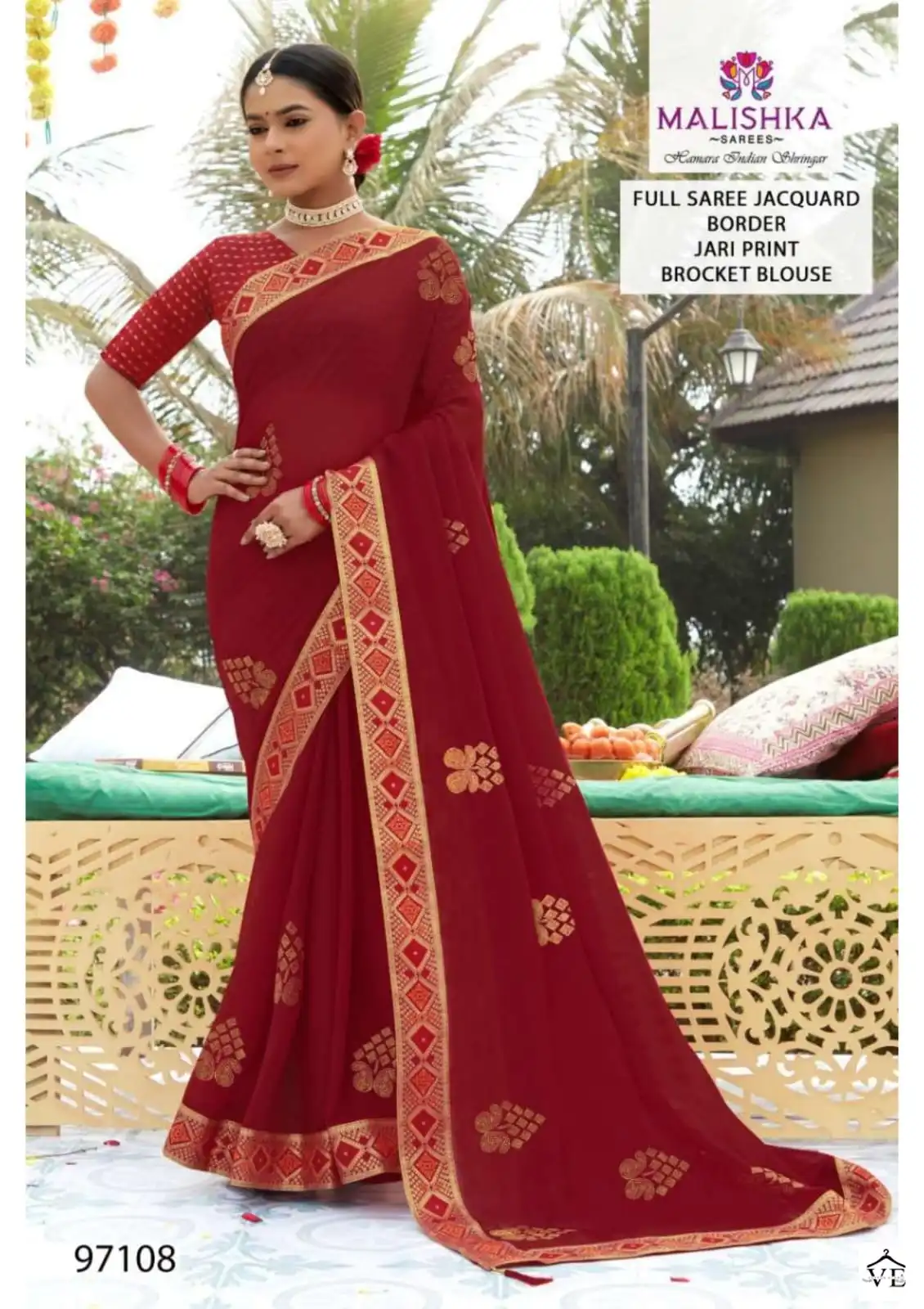 Malishka Param Sundari Zometto Dyed Wholesale Saree Catalog — Wholesale Sarees, MPA wholesale from Surat - Gallery Image 8