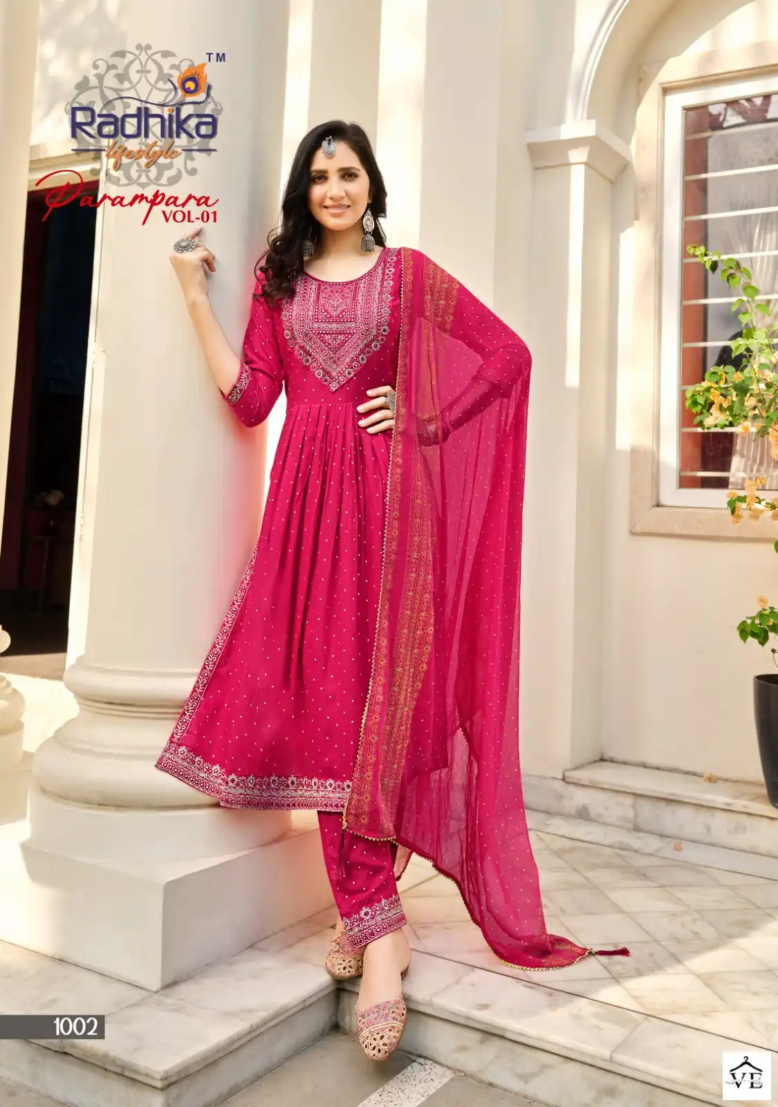 Radhika Parampara Vol 1 Heavy Rayon Wholesale Readymade Suits Catalog — Wholesale Salwar Suits, MPA wholesale from Surat - Gallery Image 5