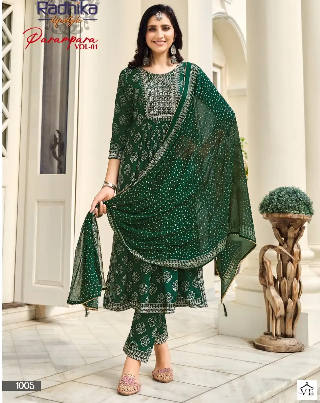 Radhika Parampara Vol 1 Heavy Rayon Wholesale Readymade Suits Catalog — Wholesale Salwar Suits, MPA wholesale from Surat — view 1