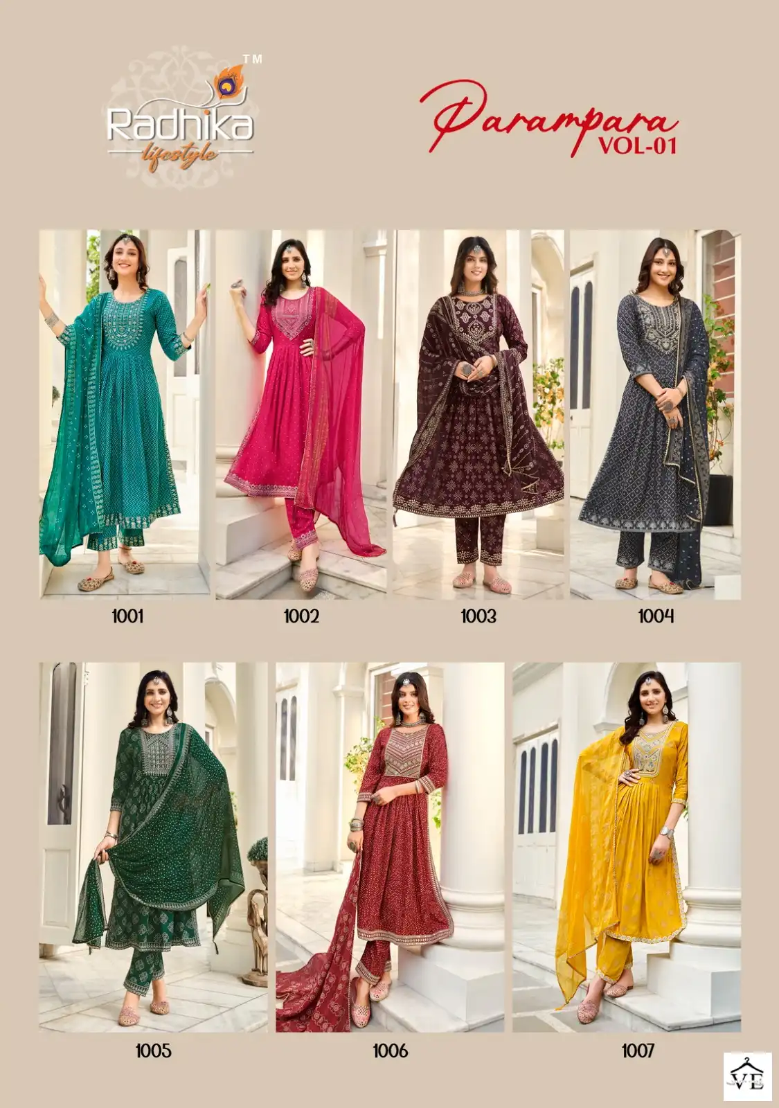 Radhika Parampara Vol 1 Heavy Rayon Wholesale Readymade Suits Catalog — Wholesale Salwar Suits, MPA wholesale from Surat — view 8
