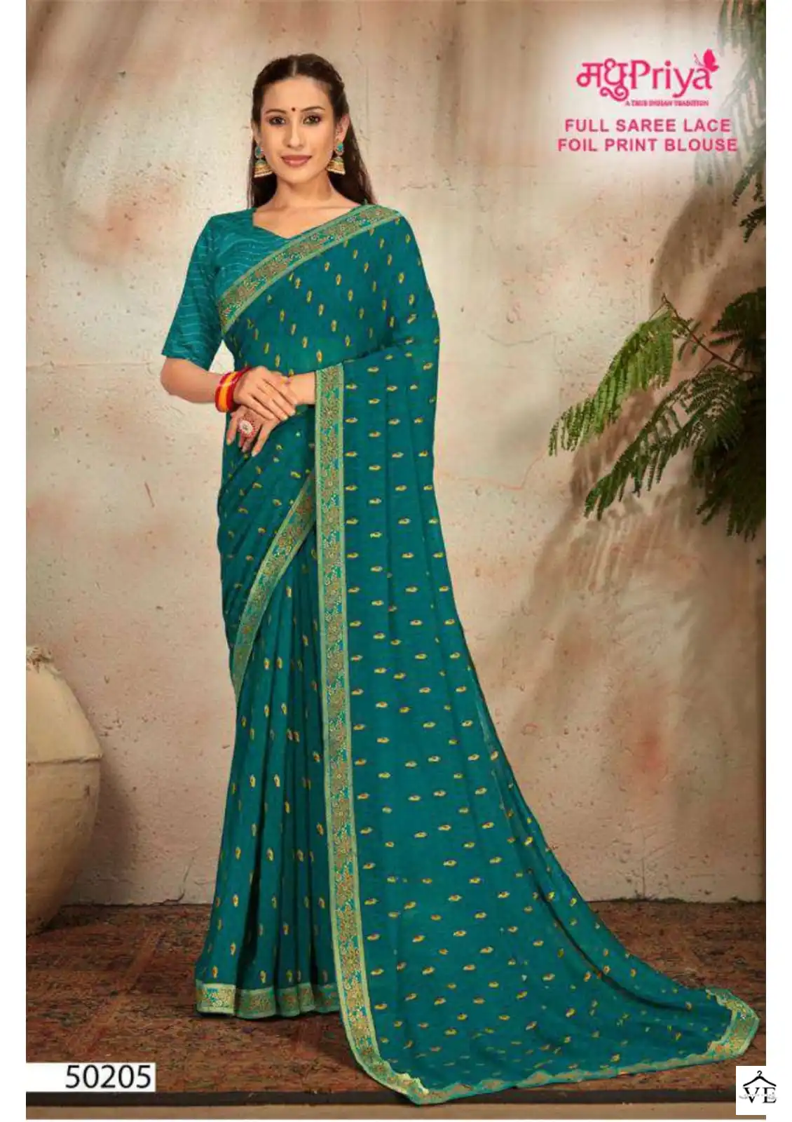 Madhupriya Pari 60 Gm Plain Georgette Wholesale Saree Catalog — Wholesale Sarees, MPA wholesale from Surat — view 2