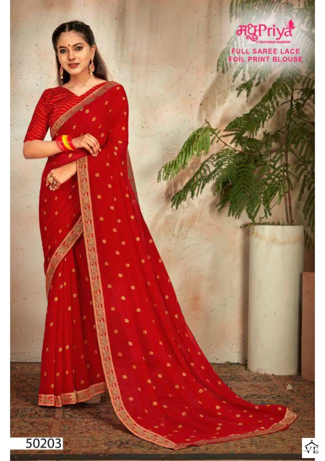 Madhupriya Pari 60 Gm Plain Georgette Wholesale Saree Catalog — Wholesale Sarees, MPA wholesale from Surat — view 3