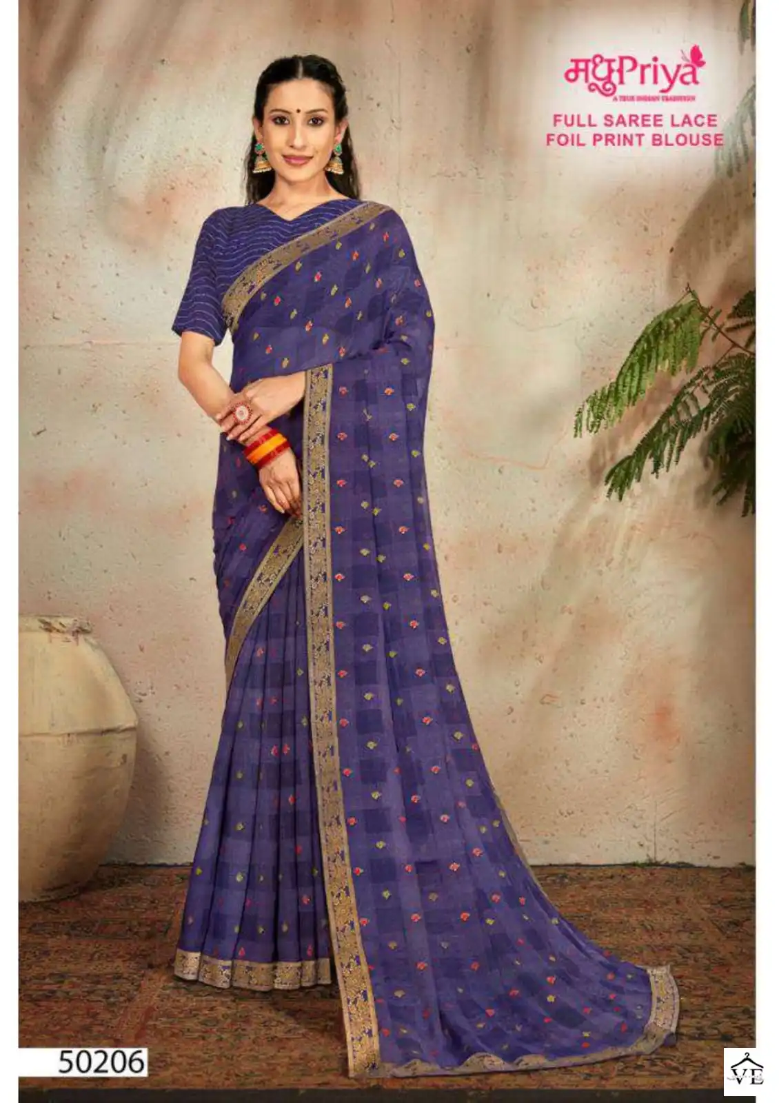 Madhupriya Pari 60 Gm Plain Georgette Wholesale Saree Catalog — Wholesale Sarees, MPA wholesale from Surat — view 4