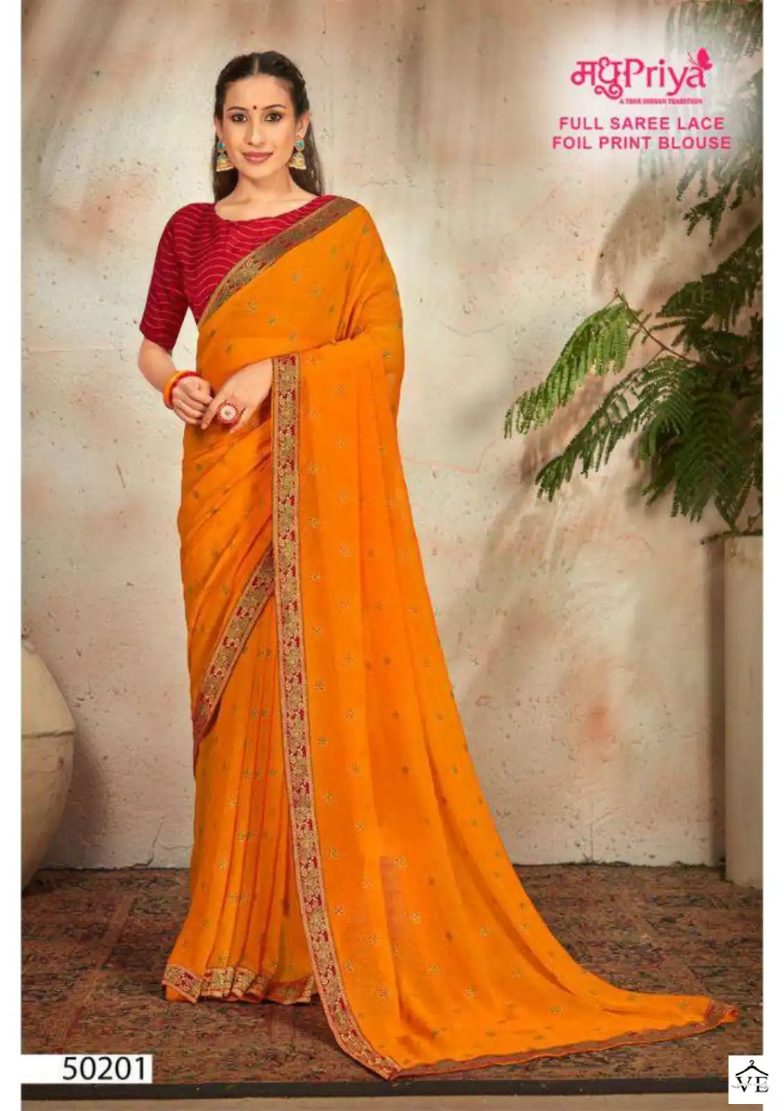 Madhupriya Pari 60 Gm Plain Georgette Wholesale Saree Catalog — Wholesale Sarees, MPA wholesale from Surat — view 5