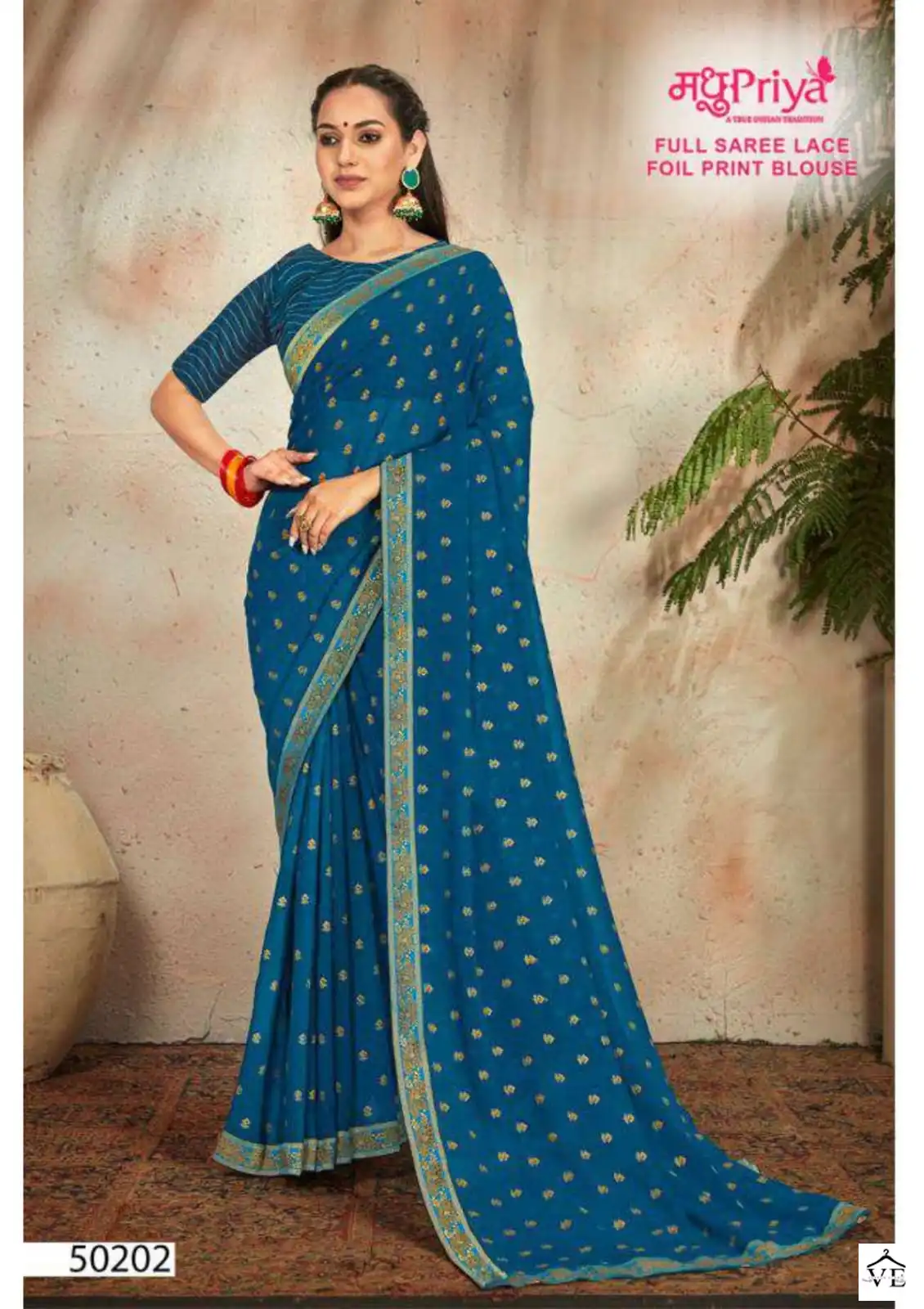Madhupriya Pari 60 Gm Plain Georgette Wholesale Saree Catalog — Wholesale Sarees, MPA wholesale from Surat — view 8