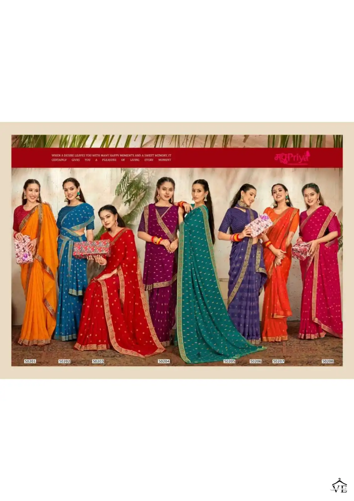 Madhupriya Pari 60 Gm Plain Georgette Wholesale Saree Catalog — Wholesale Sarees, MPA wholesale from Surat — view 9