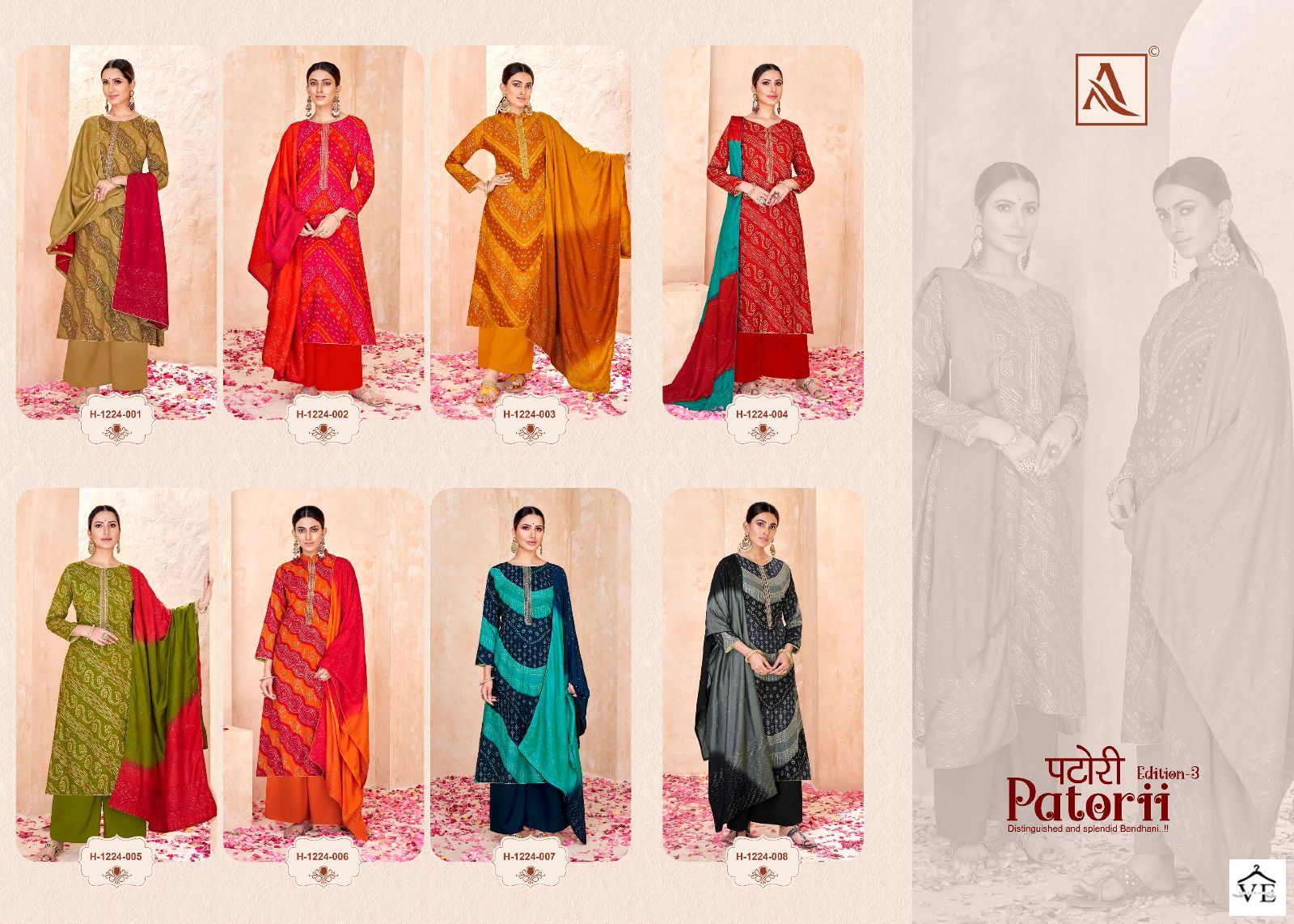 Alok Suits Patorii Edition Vol 3 Rayon Wholesale Salwar Suit Catalog — Wholesale Salwar Suits, MPA wholesale from Surat — view 9
