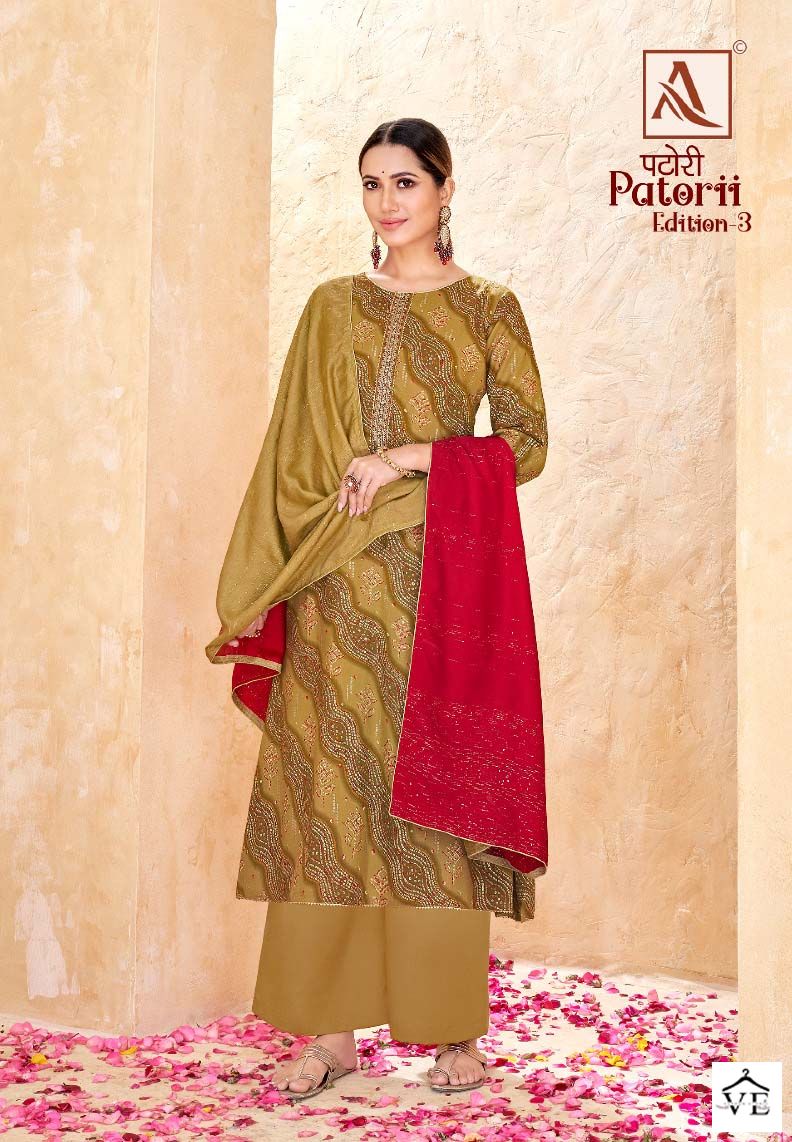 Alok Suits Patorii Edition Vol 3 Rayon Wholesale Salwar Suit Catalog — Wholesale Salwar Suits, MPA wholesale from Surat - Gallery Image 2