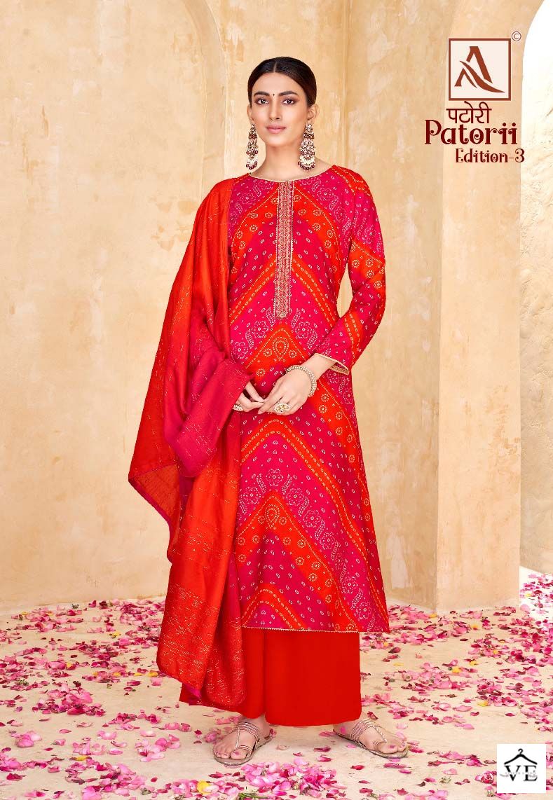 Alok Suits Patorii Edition Vol 3 Rayon Wholesale Salwar Suit Catalog — Wholesale Salwar Suits, MPA wholesale from Surat - Gallery Image 3