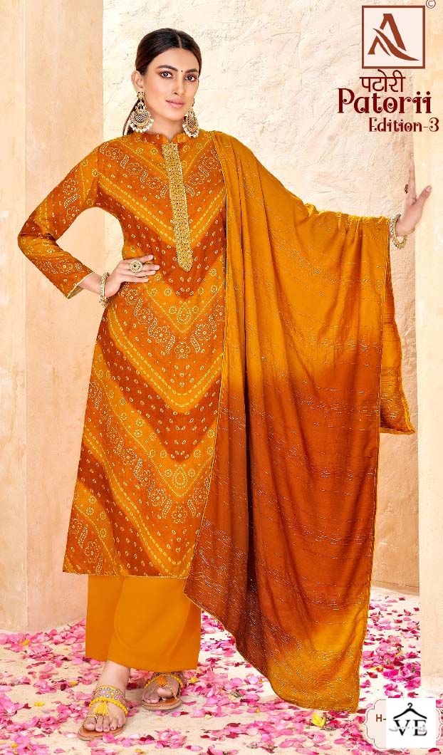 Alok Suits Patorii Edition Vol 3 Rayon Wholesale Salwar Suit Catalog — Wholesale Salwar Suits, MPA wholesale from Surat - Gallery Image 4