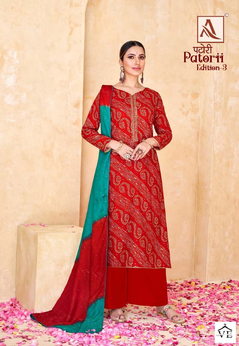 Alok Suits Patorii Edition Vol 3 Rayon Wholesale Salwar Suit Catalog — Wholesale Salwar Suits, MPA wholesale from Surat - Gallery Image 5