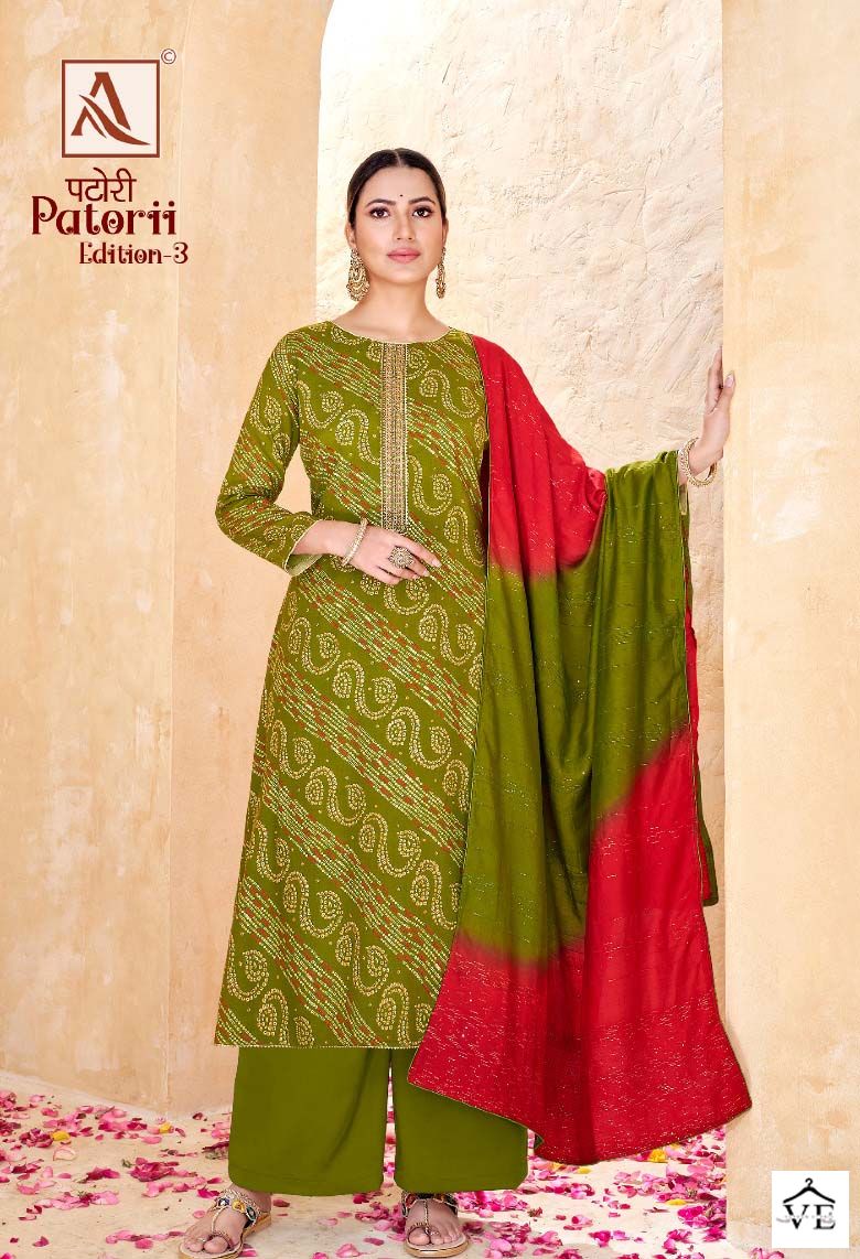Alok Suits Patorii Edition Vol 3 Rayon Wholesale Salwar Suit Catalog — Wholesale Salwar Suits, MPA wholesale from Surat - Gallery Image 6