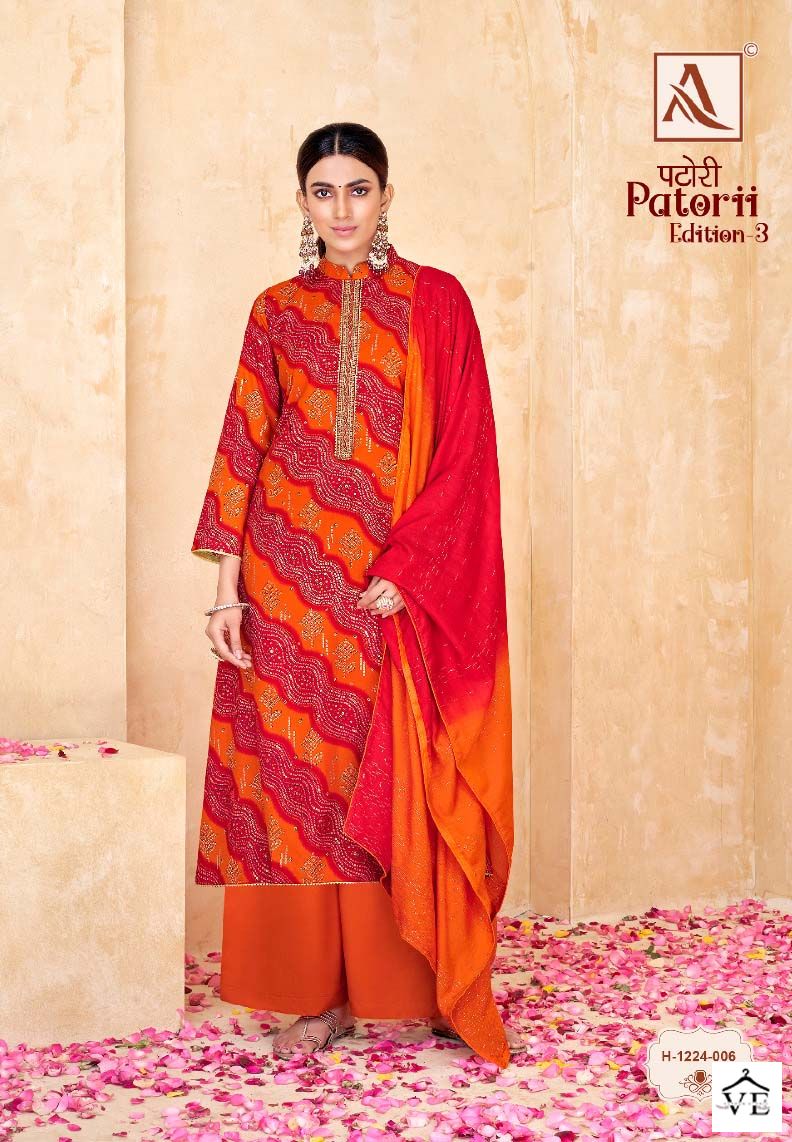 Alok Suits Patorii Edition Vol 3 Rayon Wholesale Salwar Suit Catalog — Wholesale Salwar Suits, MPA wholesale from Surat - Gallery Image 7