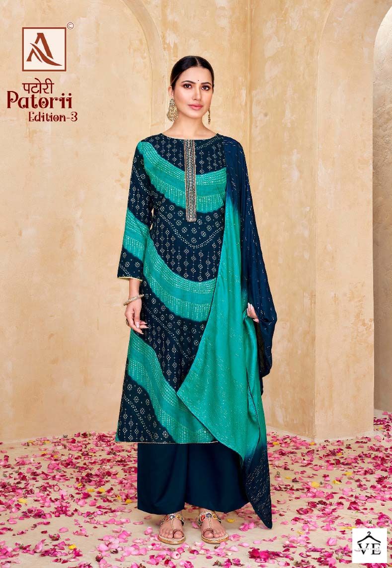 Alok Suits Patorii Edition Vol 3 Rayon Wholesale Salwar Suit Catalog — Wholesale Salwar Suits, MPA wholesale from Surat - Gallery Image 8