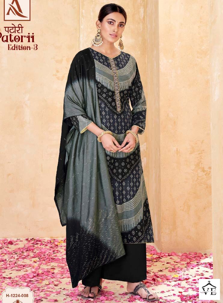 Alok Suits Patorii Edition Vol 3 Rayon Wholesale Salwar Suit Catalog — Wholesale Salwar Suits, MPA wholesale from Surat — view 1