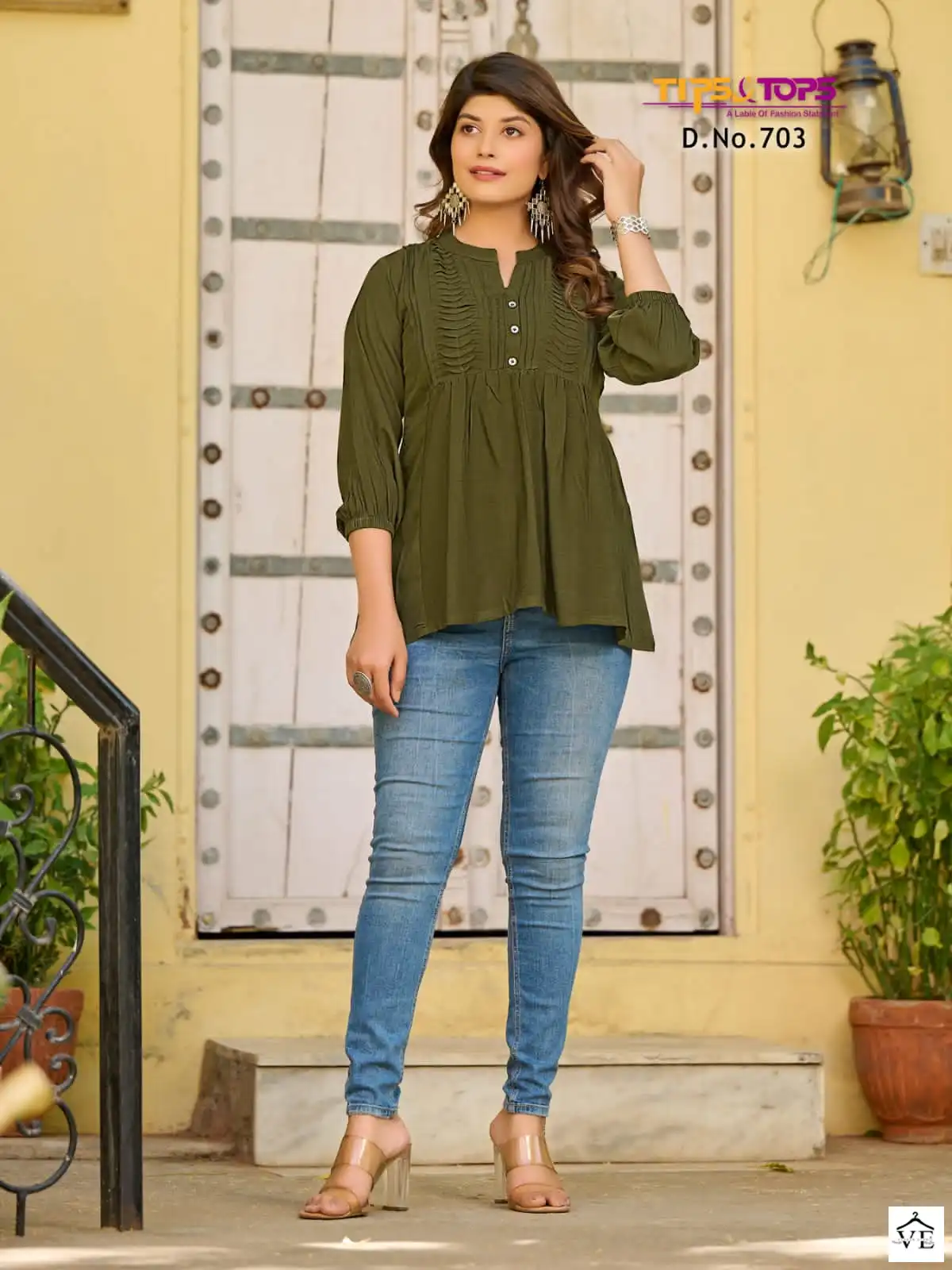 Tips & Tops Pepe Tops Vol 7 Rayon Wholesale Kurti Catalog — Wholesale Kurtis, MPA wholesale from Surat - Gallery Image 4