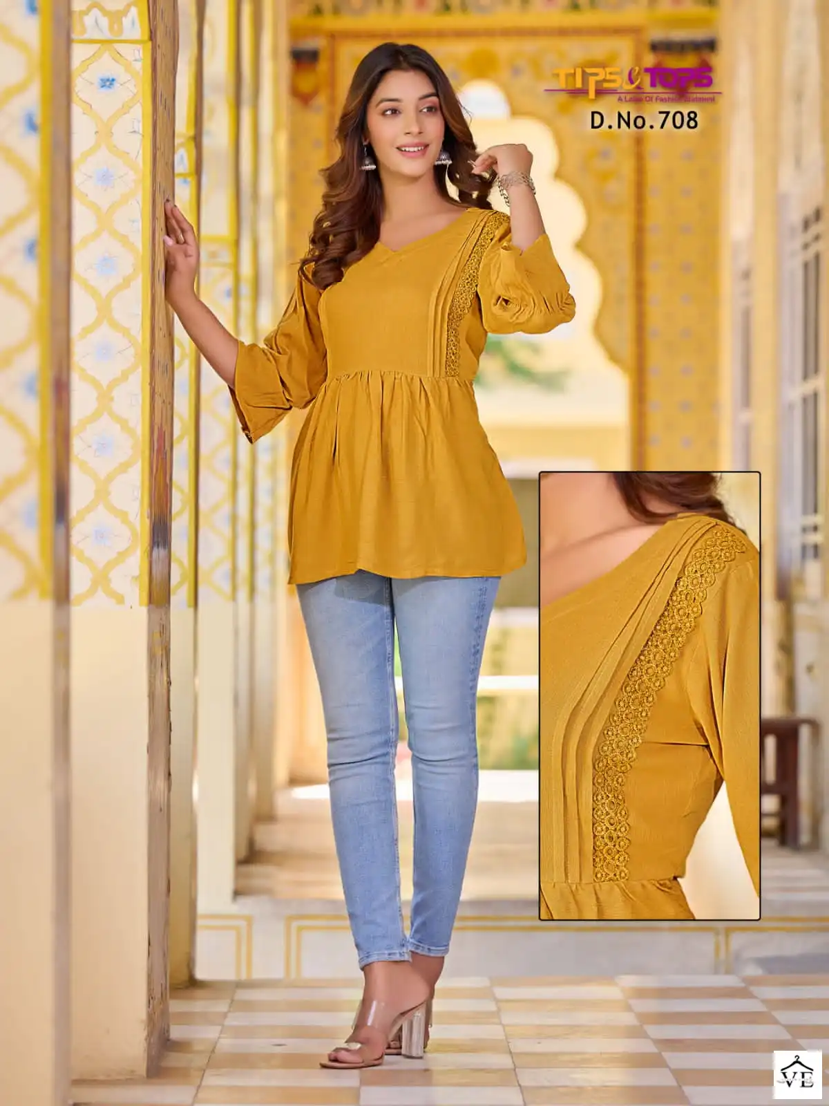 Tips & Tops Pepe Tops Vol 7 Rayon Wholesale Kurti Catalog — Wholesale Kurtis, MPA wholesale from Surat - Gallery Image 6