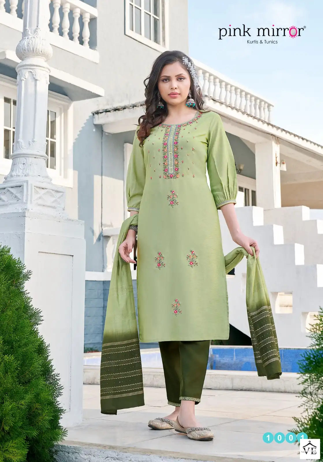 Pink Mirror Poetry Silk Wholesale Readymade Suits Catalog — Wholesale Salwar Suits, MPA wholesale from Surat - Gallery Image 2