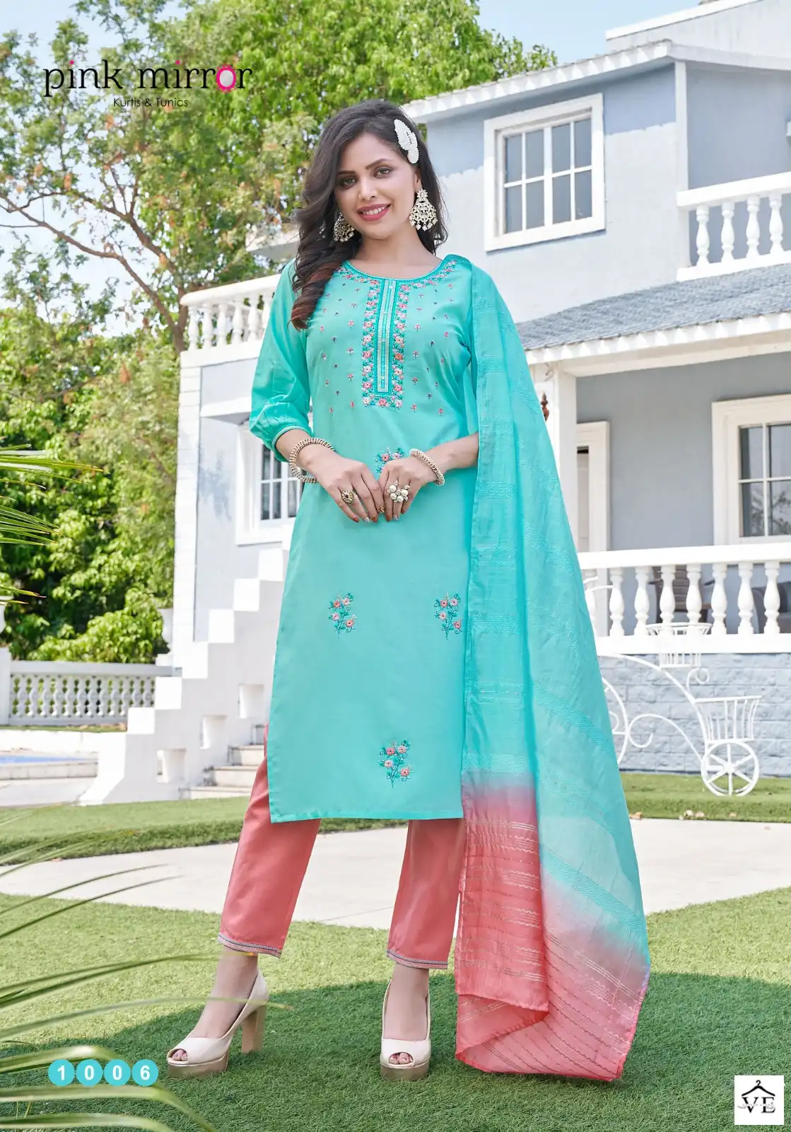 Pink Mirror Poetry Silk Wholesale Readymade Suits Catalog — Wholesale Salwar Suits, MPA wholesale from Surat - Gallery Image 5