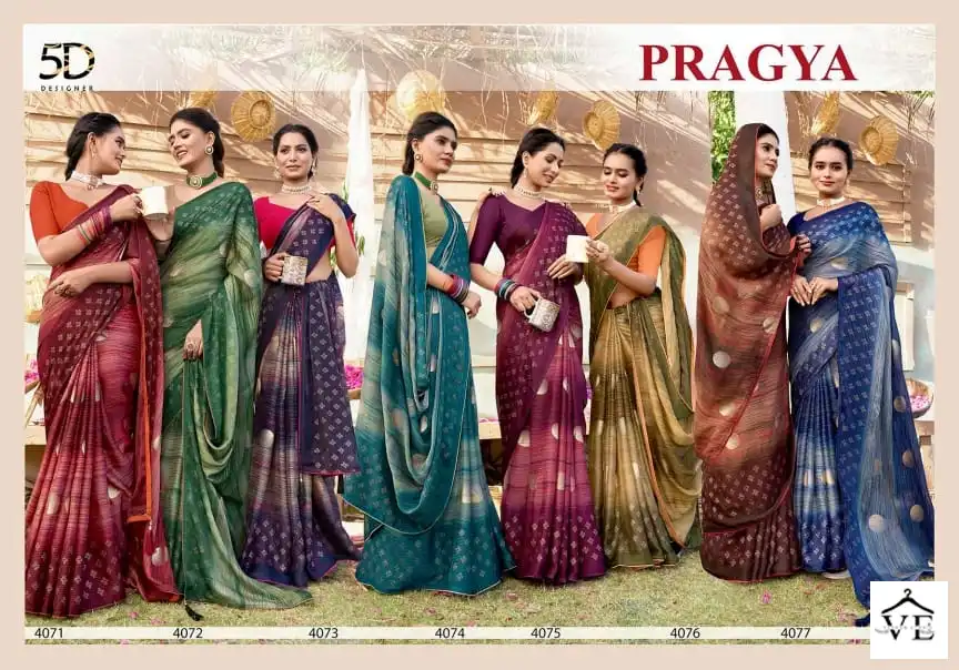5D Designer Pragya Pc Moss Chiffon Wholesale Saree Catalog — Wholesale Sarees, MPA wholesale from Surat — view 9